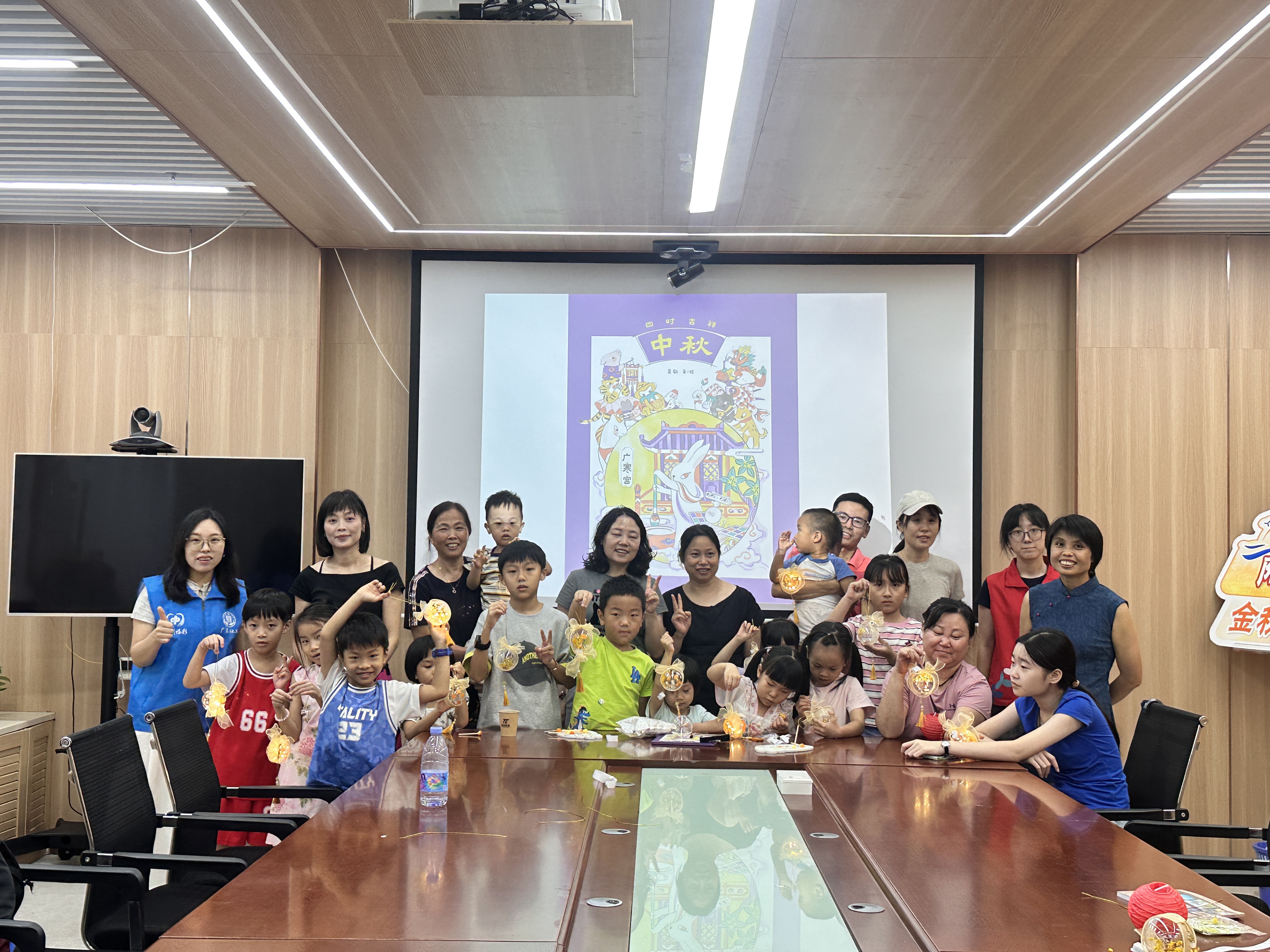 20250927 和平社区 “四时吉祥·中秋”活动,共庆团圆佳节1.jpg