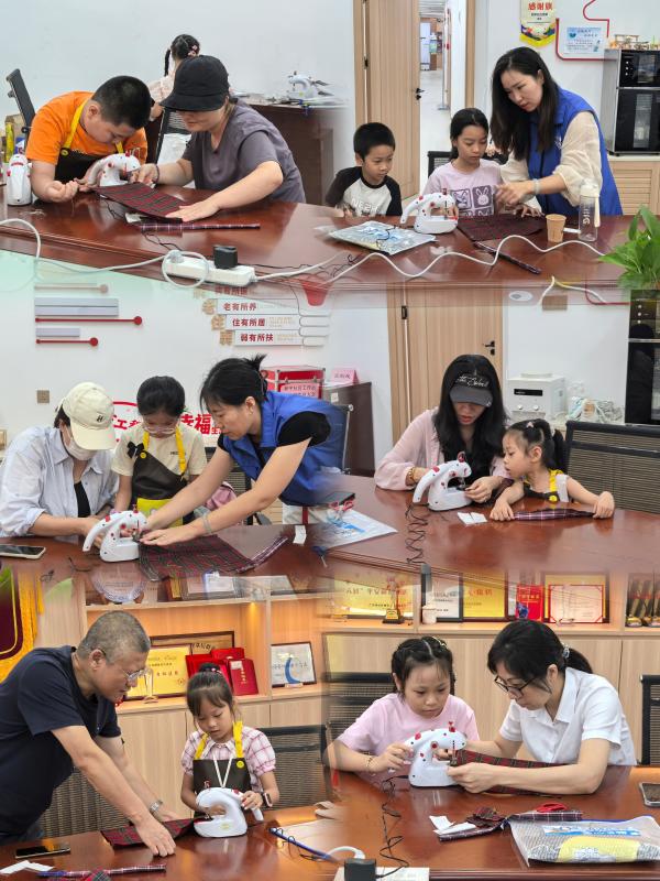 20250820旧校服变形记:亲子工坊“袋”来绿色生活1.jpg 20250820旧校服变形记:亲子工坊“袋”来绿色生活1.jpg