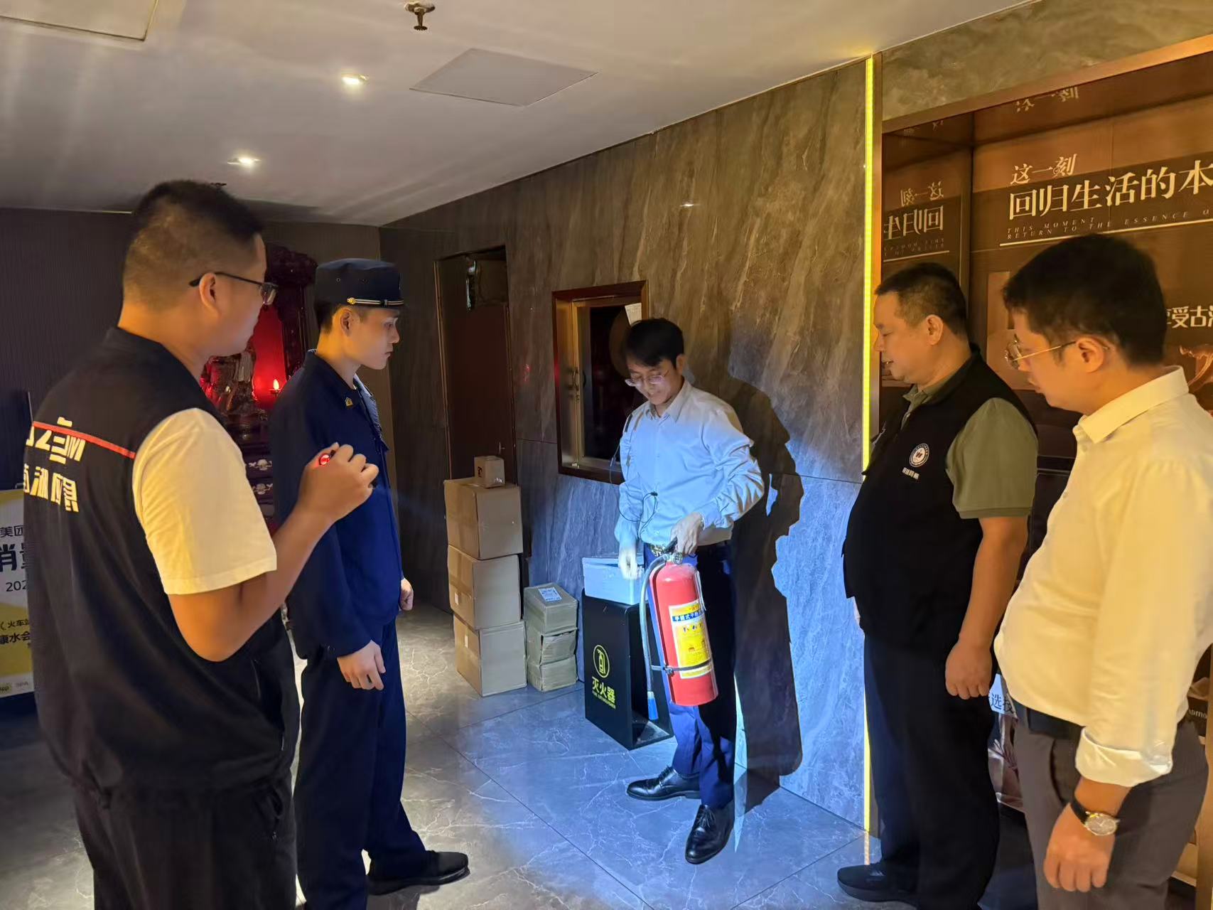 微信图片_2025-11-10_113310_149.png 微信图片_2025-11-10_113310_149.png