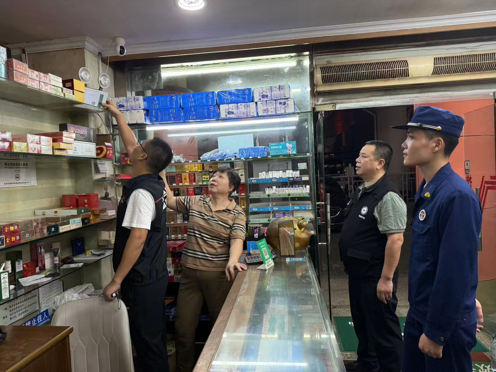 微信图片_2025-11-10_113300_646.png 微信图片_2025-11-10_113300_646.png