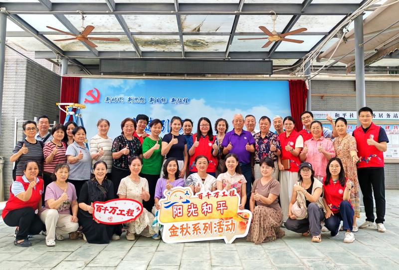 大合照.jpg 大合照.jpg