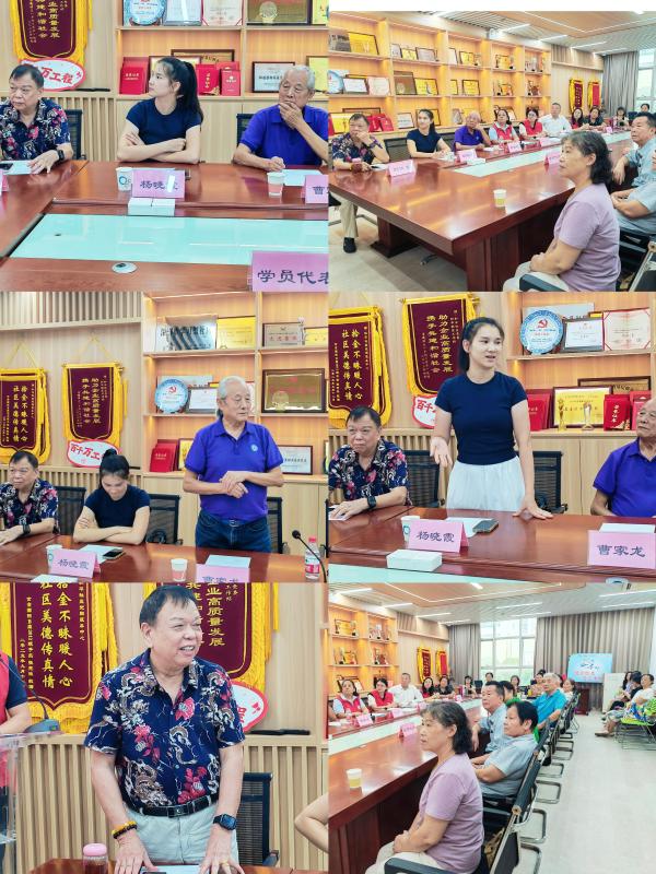 老师讲话.jpg 老师讲话.jpg