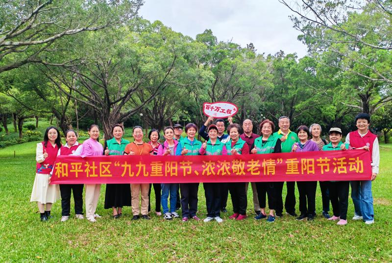 合照.jpg 合照.jpg