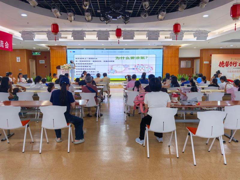 知识课堂.jpg 知识课堂.jpg