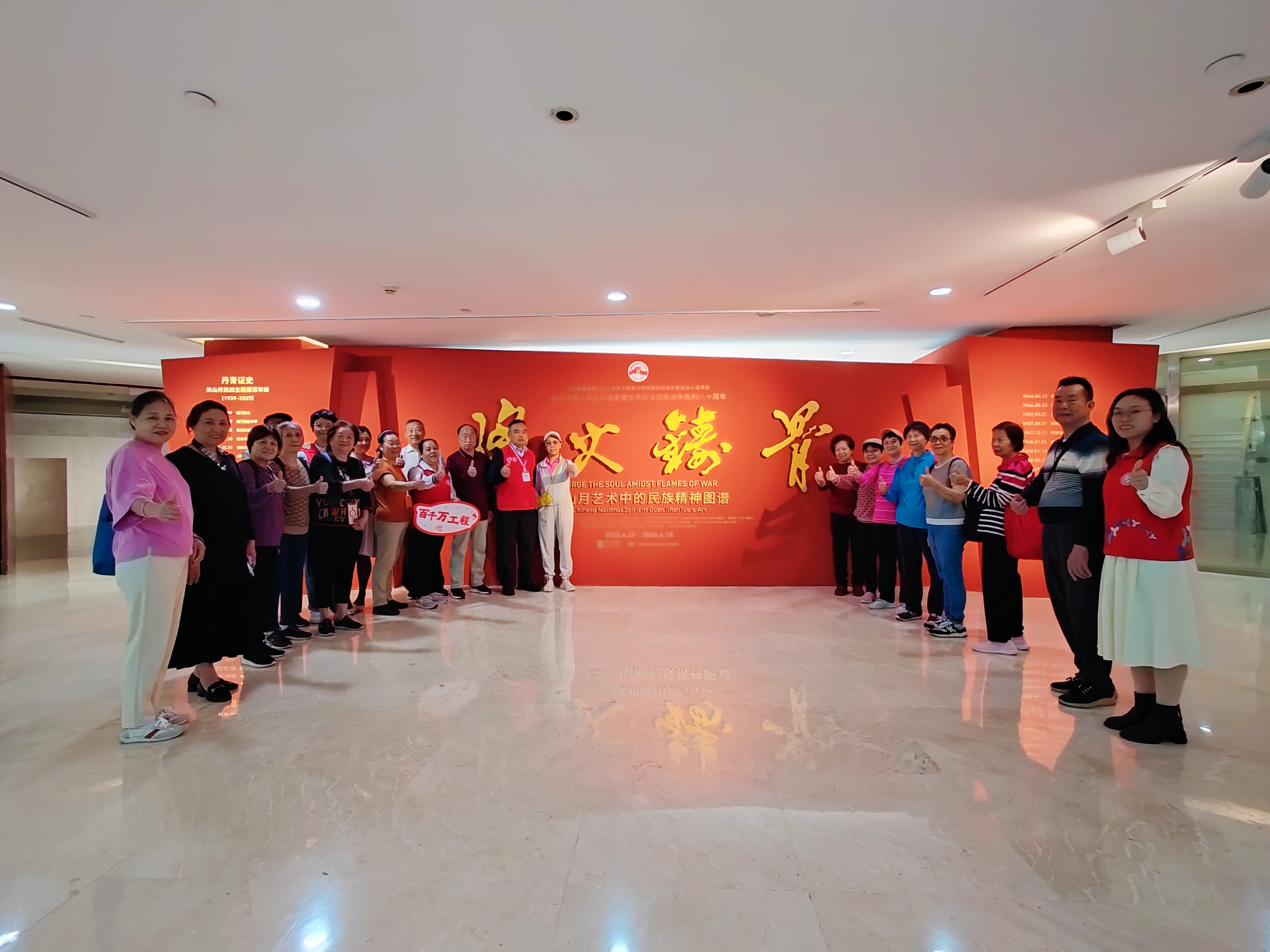 合照2.jpg 合照2.jpg