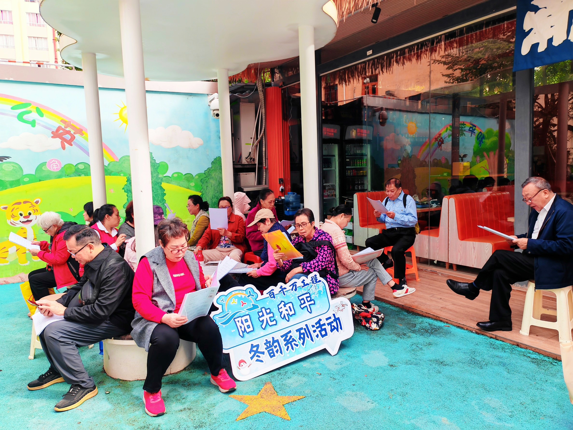 学习照片1.jpg 学习照片1.jpg