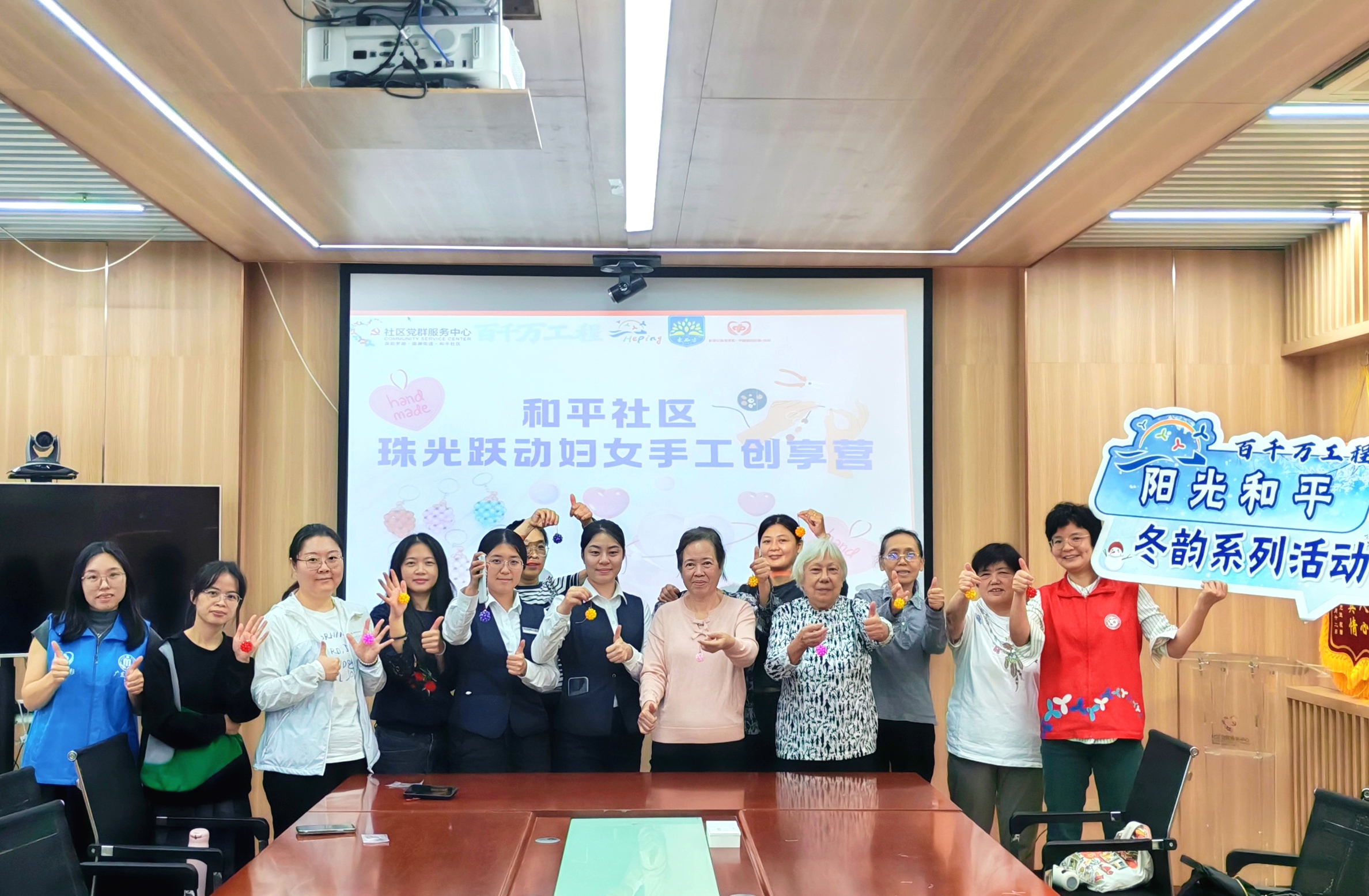 合照.jpg 合照.jpg