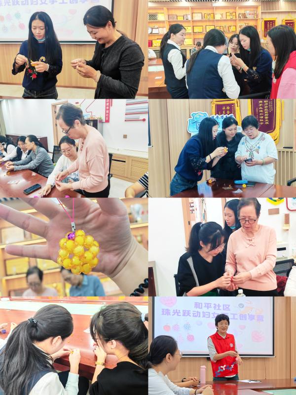 拼图.jpg 拼图.jpg