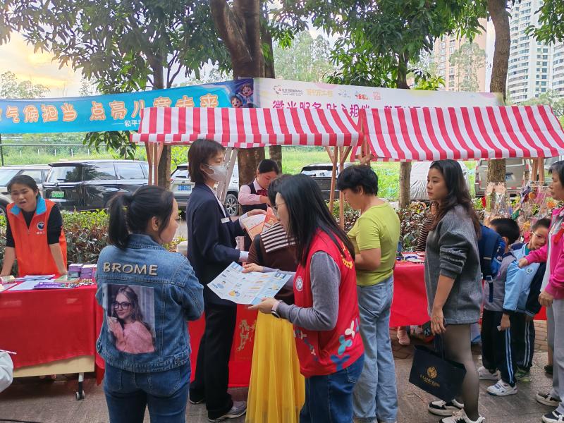 防蚊宣传及社区宣传.jpg