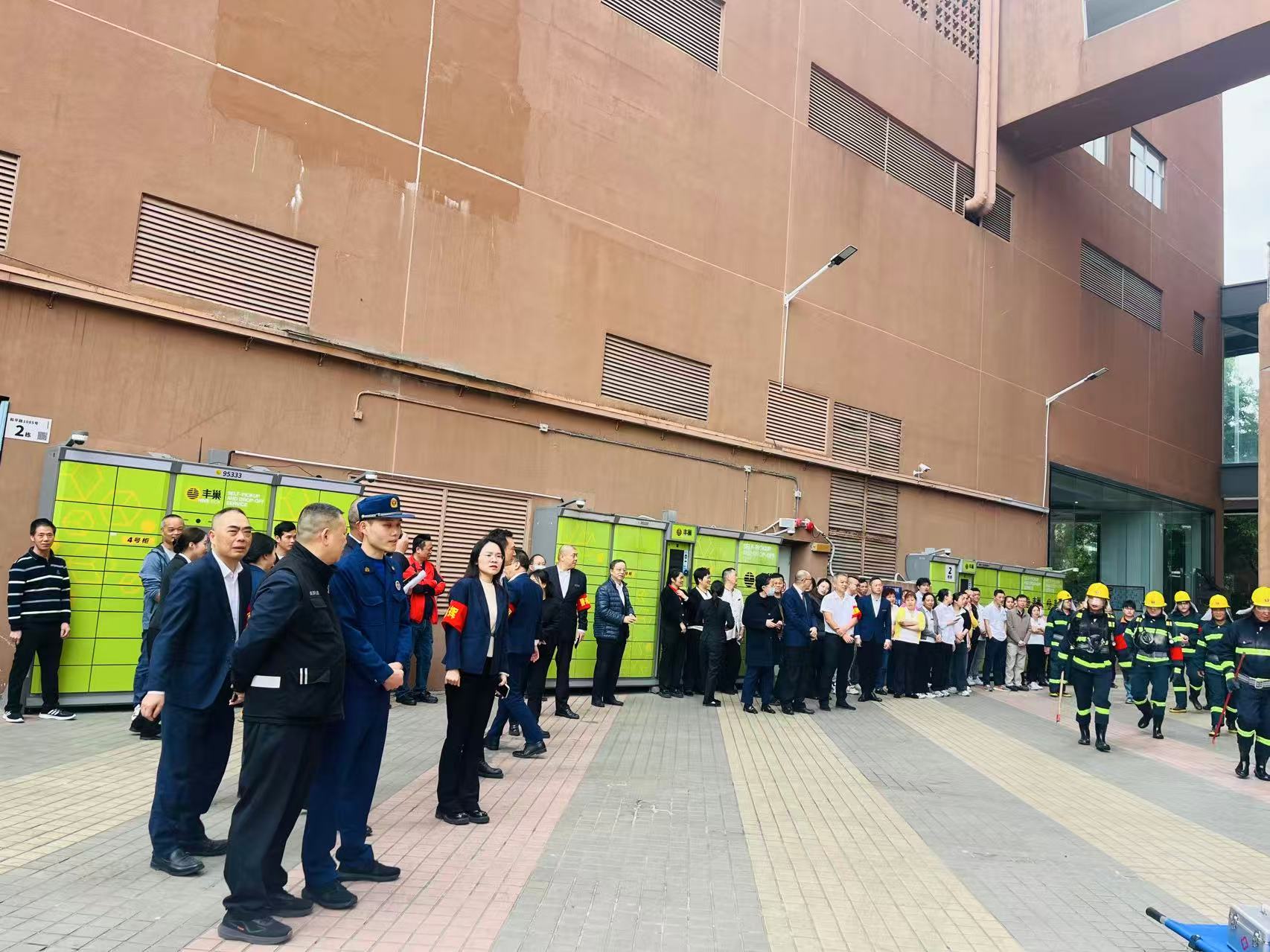 微信图片_2025-11-20_174855_590.png 微信图片_2025-11-20_174855_590.png