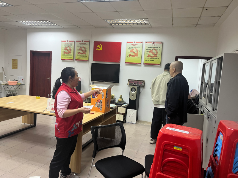 微信图片_2025-11-20_175552_808.png 微信图片_2025-11-20_175552_808.png