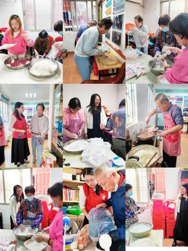 20251218 萝卜粄里品冬至，点滴关怀润邻里1.jpg