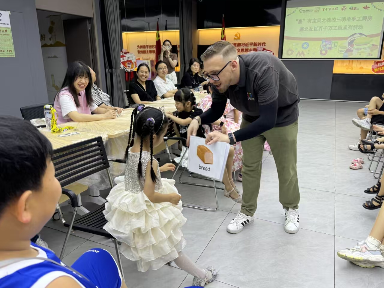 图片3.jpg 图片3.jpg