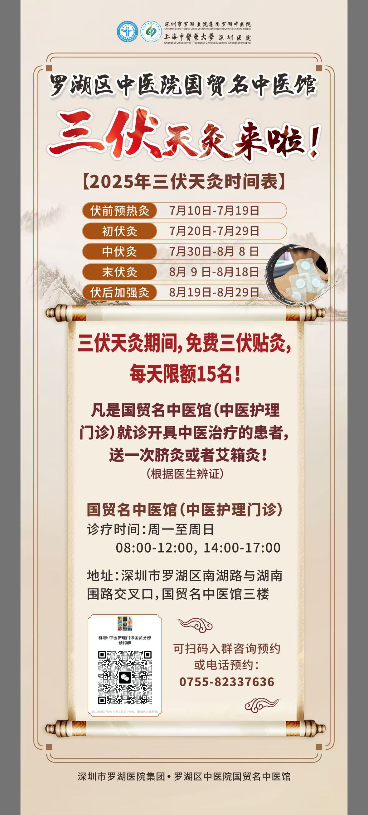 9e66b3320101327abba5e1e41d18070.jpg 9e66b3320101327abba5e1e41d18070.jpg