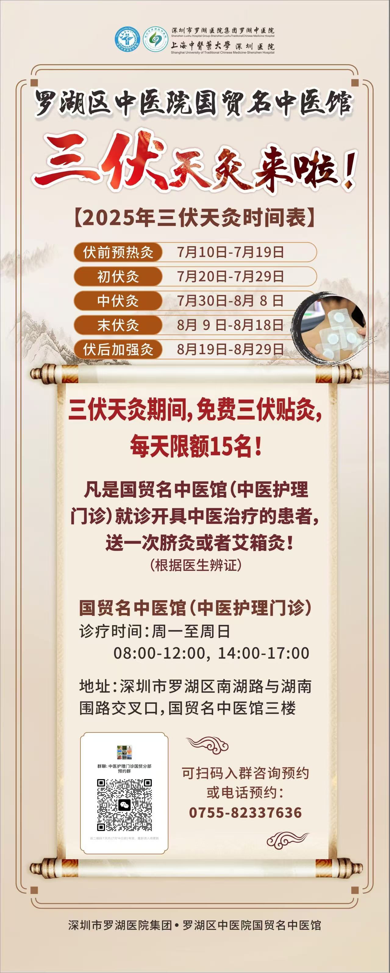 cc9e3d470ffeb728a3e446cfcdcc536.jpg cc9e3d470ffeb728a3e446cfcdcc536.jpg