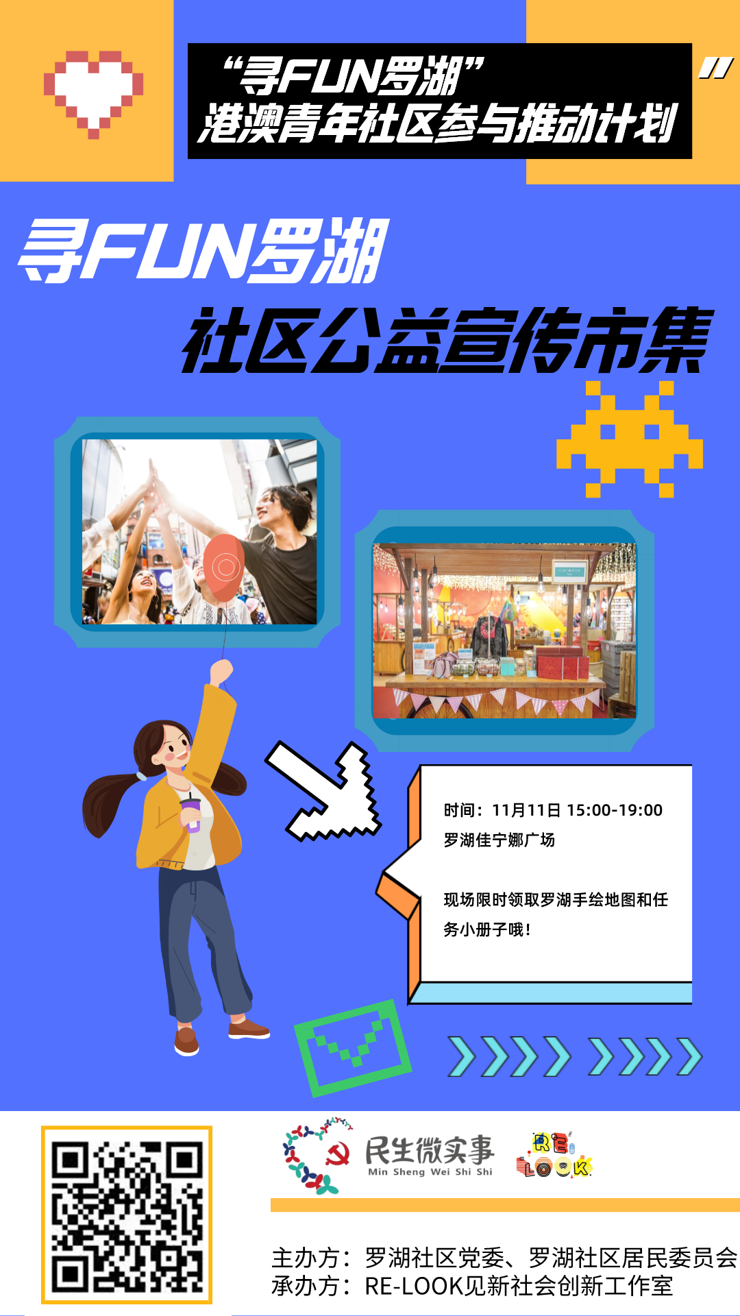 977dacea49ac75669bfd9d6fb5b57ed.png 977dacea49ac75669bfd9d6fb5b57ed.png