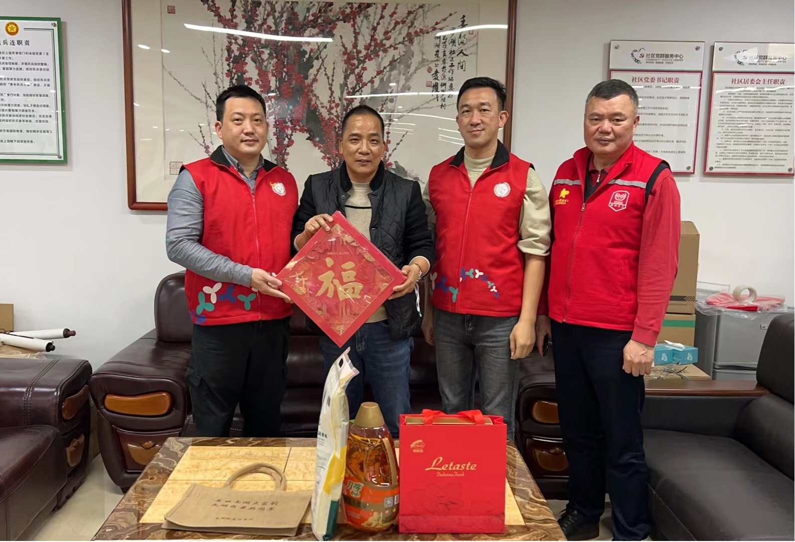 图三.png 图三.png