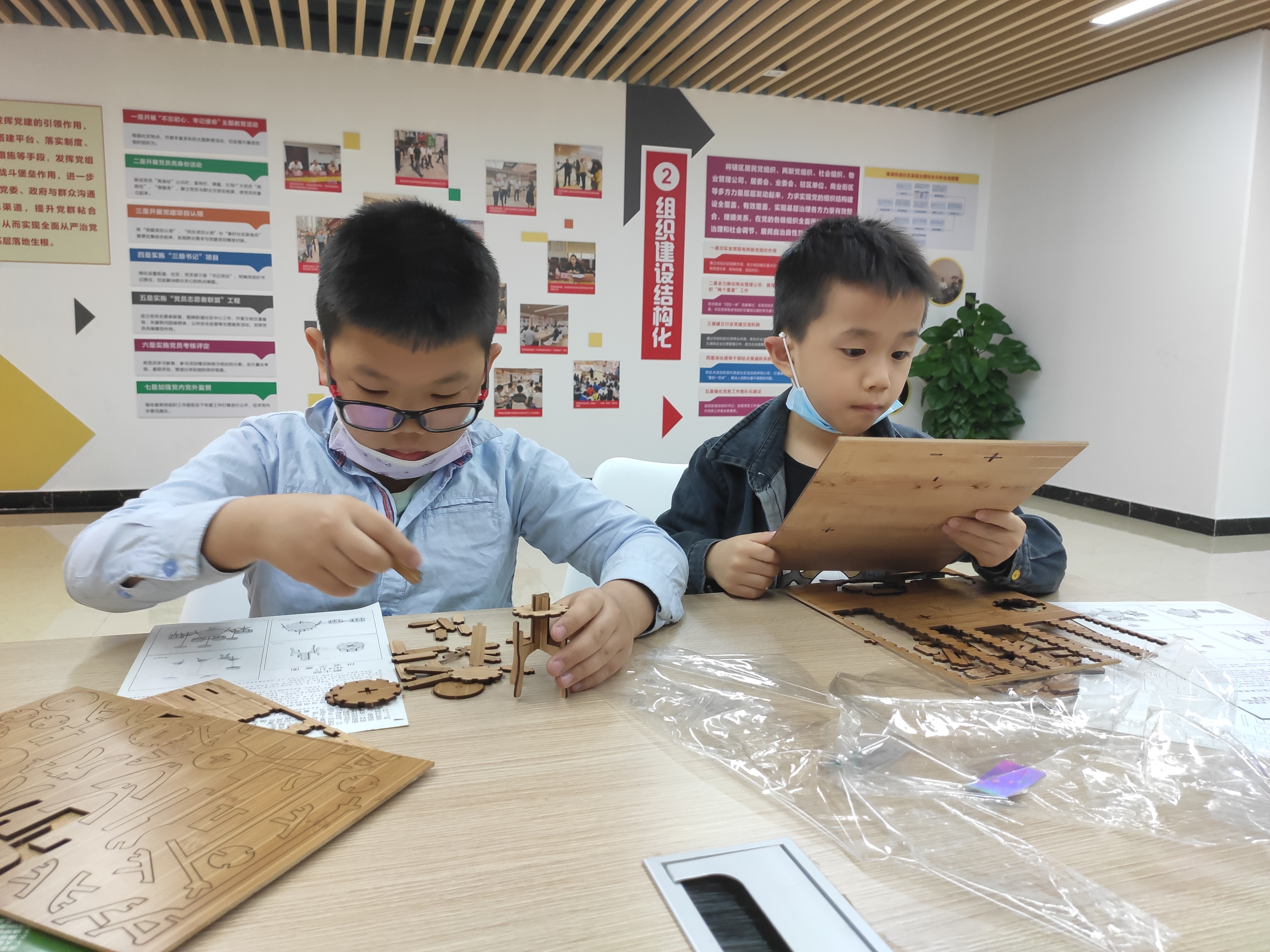 罗湖社区“童心童趣”儿童青少年手工小组活动新闻稿 (1).jpg