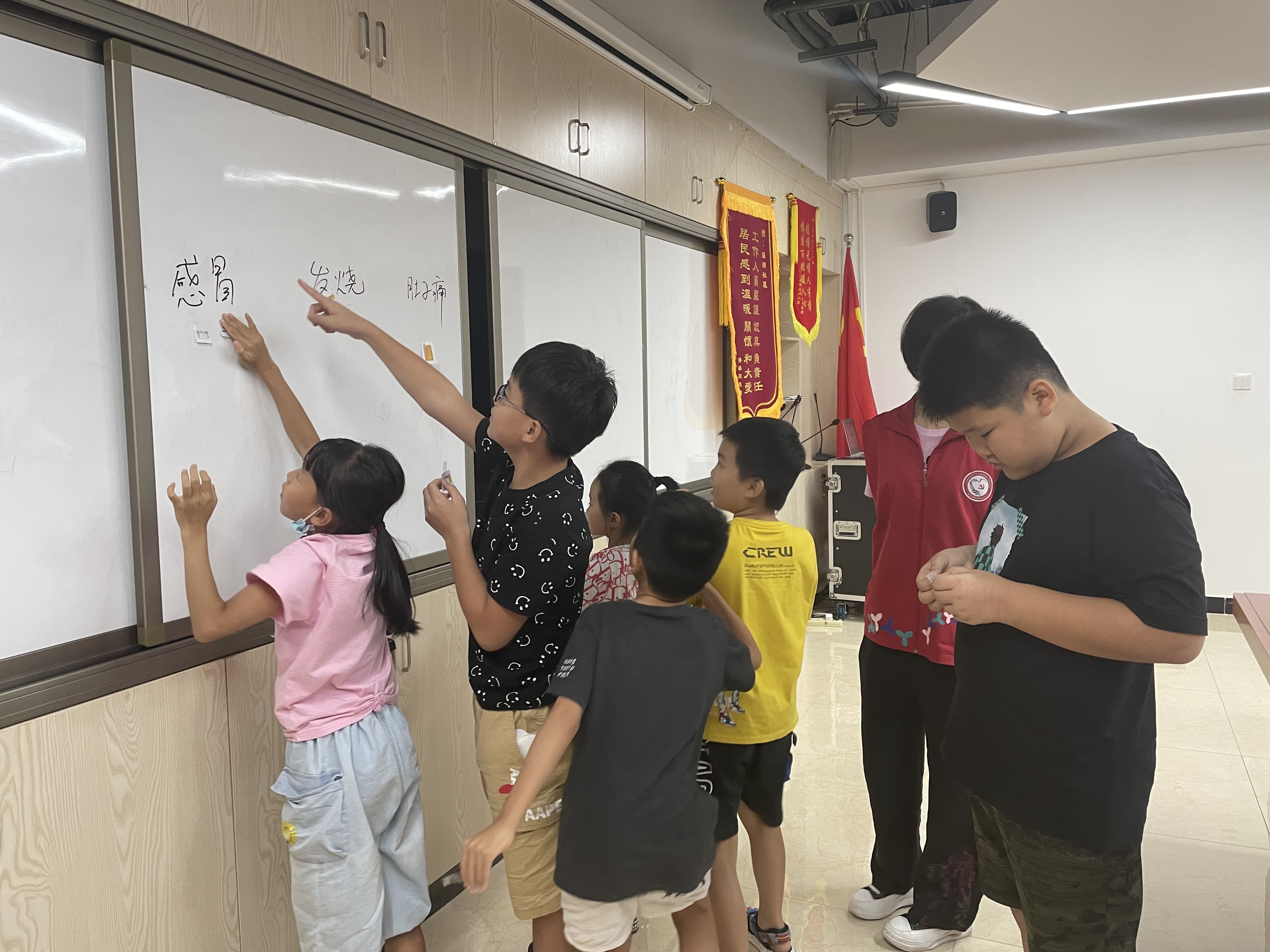 安全知识,“药”你知道——罗湖社区开展儿童药品安全小组(通讯稿)(2).jpg 安全知识,“药”你知道——罗湖社区开展儿童药品安全小组(通讯稿)(2).jpg