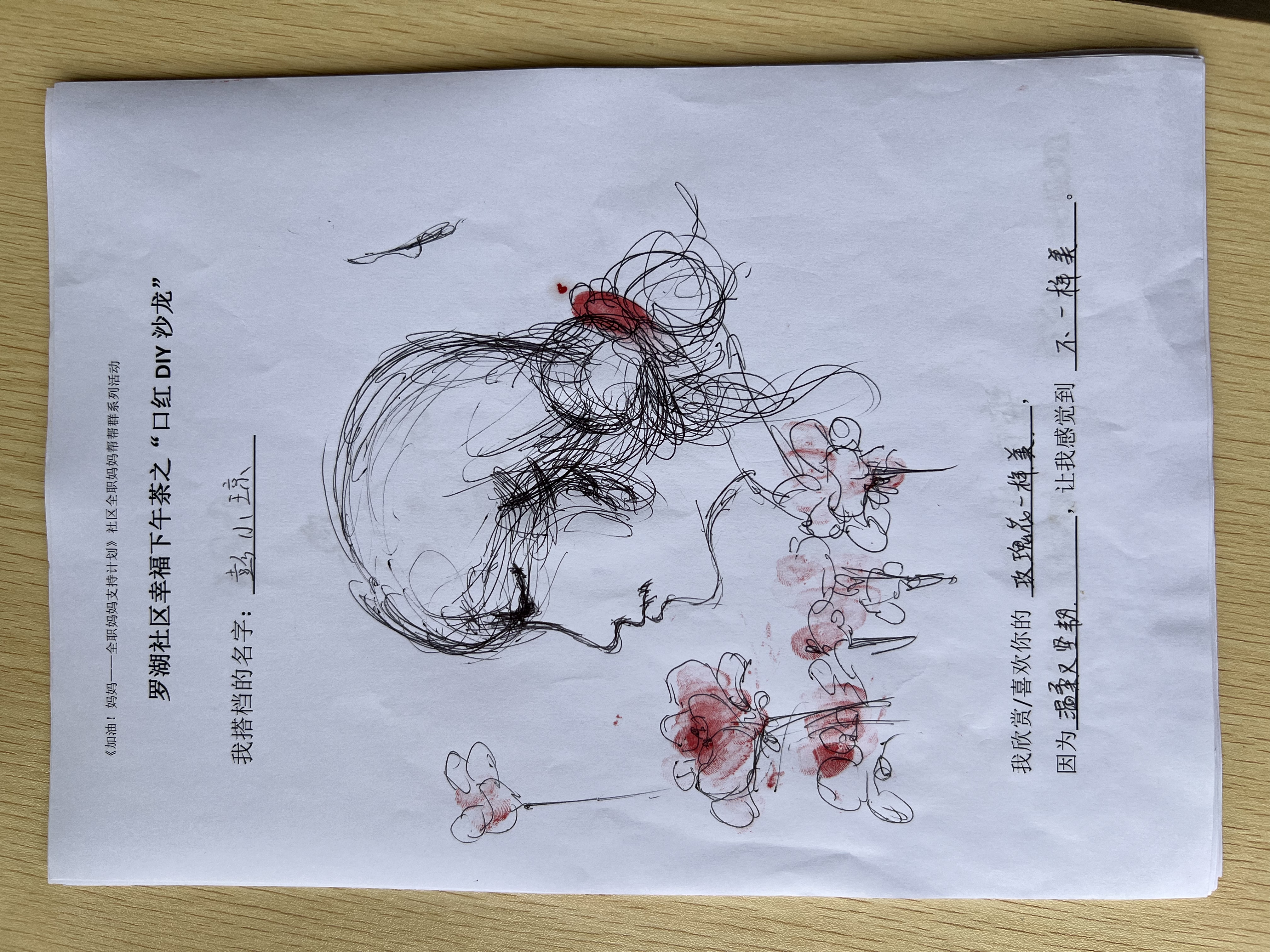 图片 (7).jpg 图片 (7).jpg