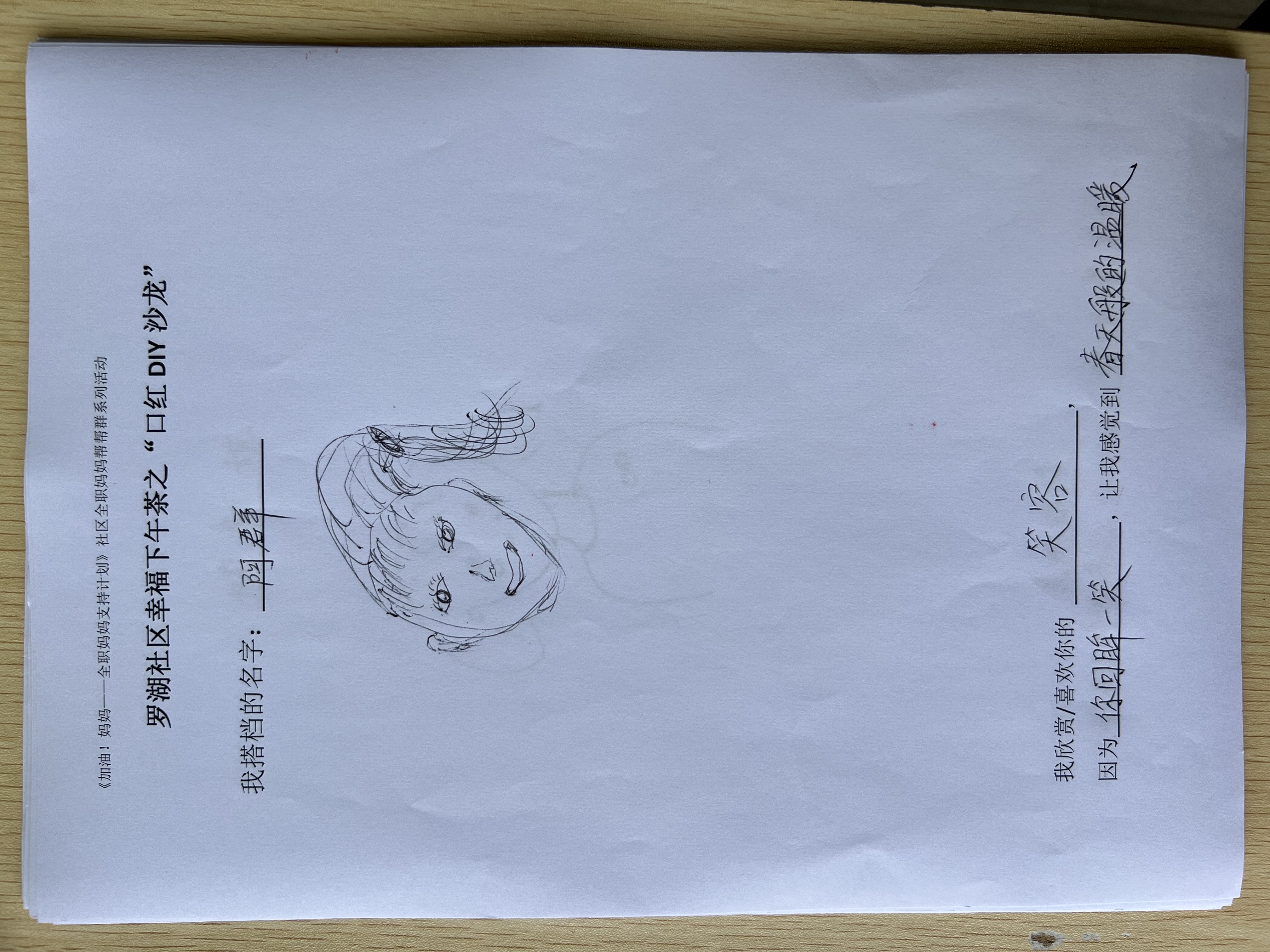 图片 (8).jpg 图片 (8).jpg