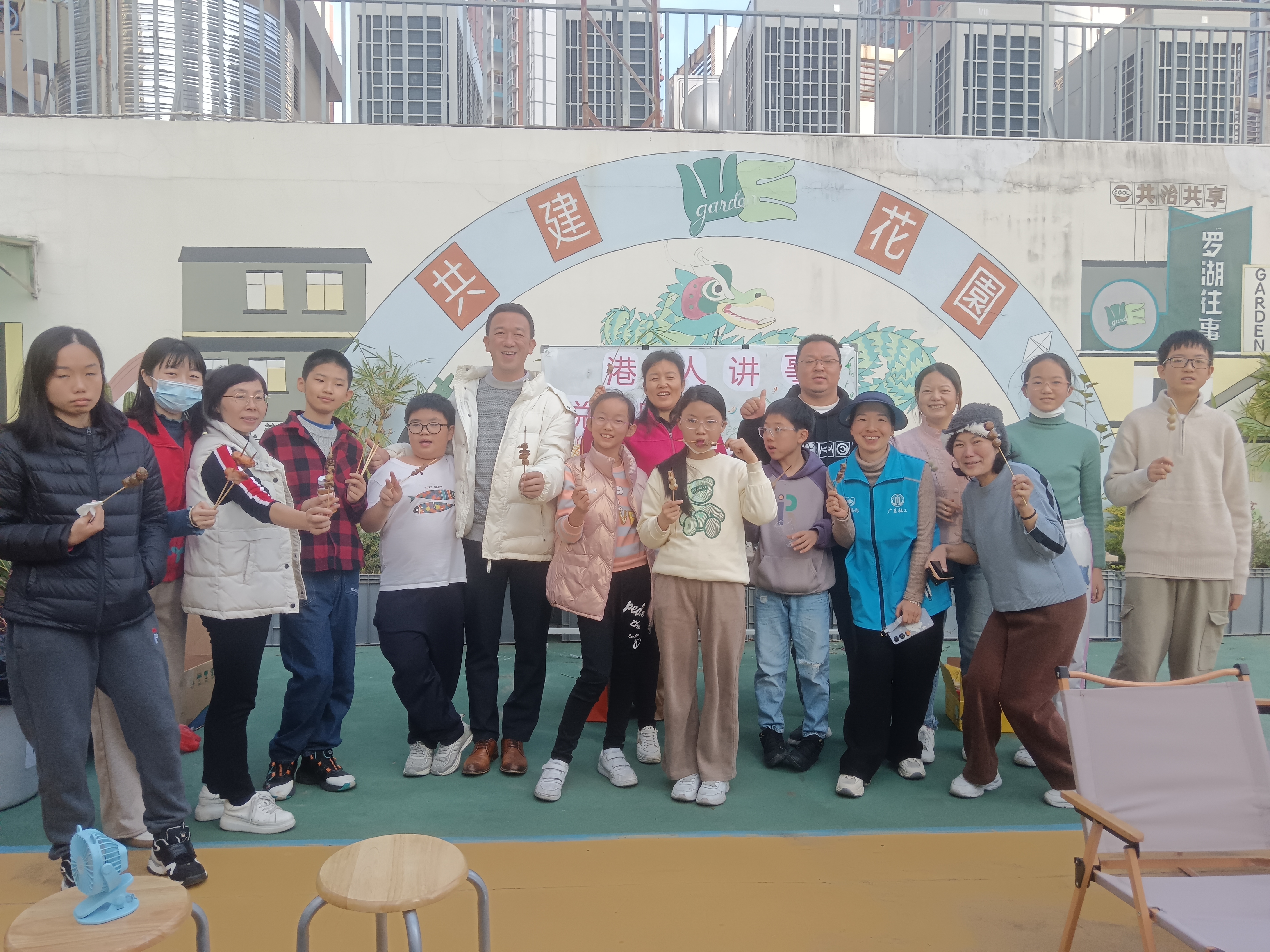 微信图片_20231226111703.jpg 微信图片_20231226111703.jpg