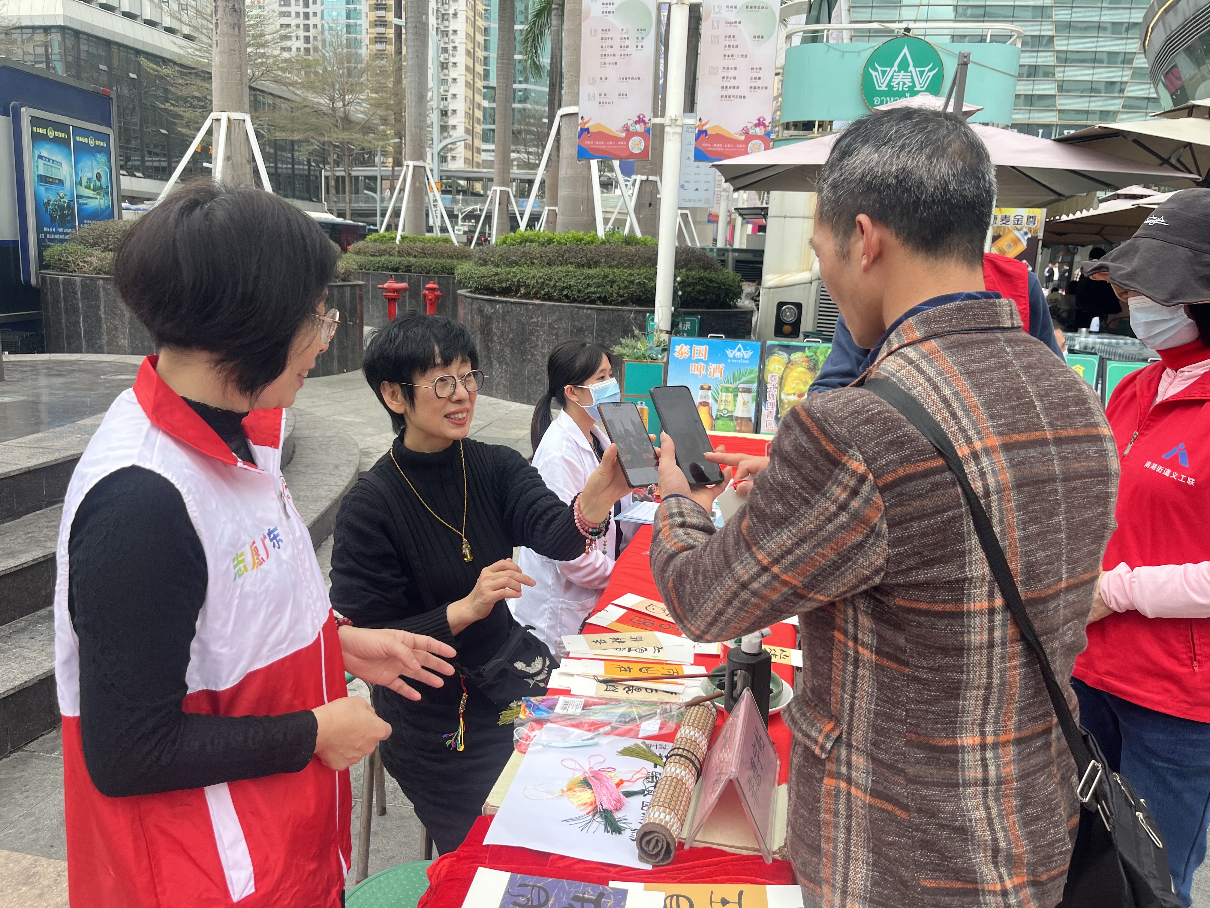 IMG_2520.jpg IMG_2520.jpg