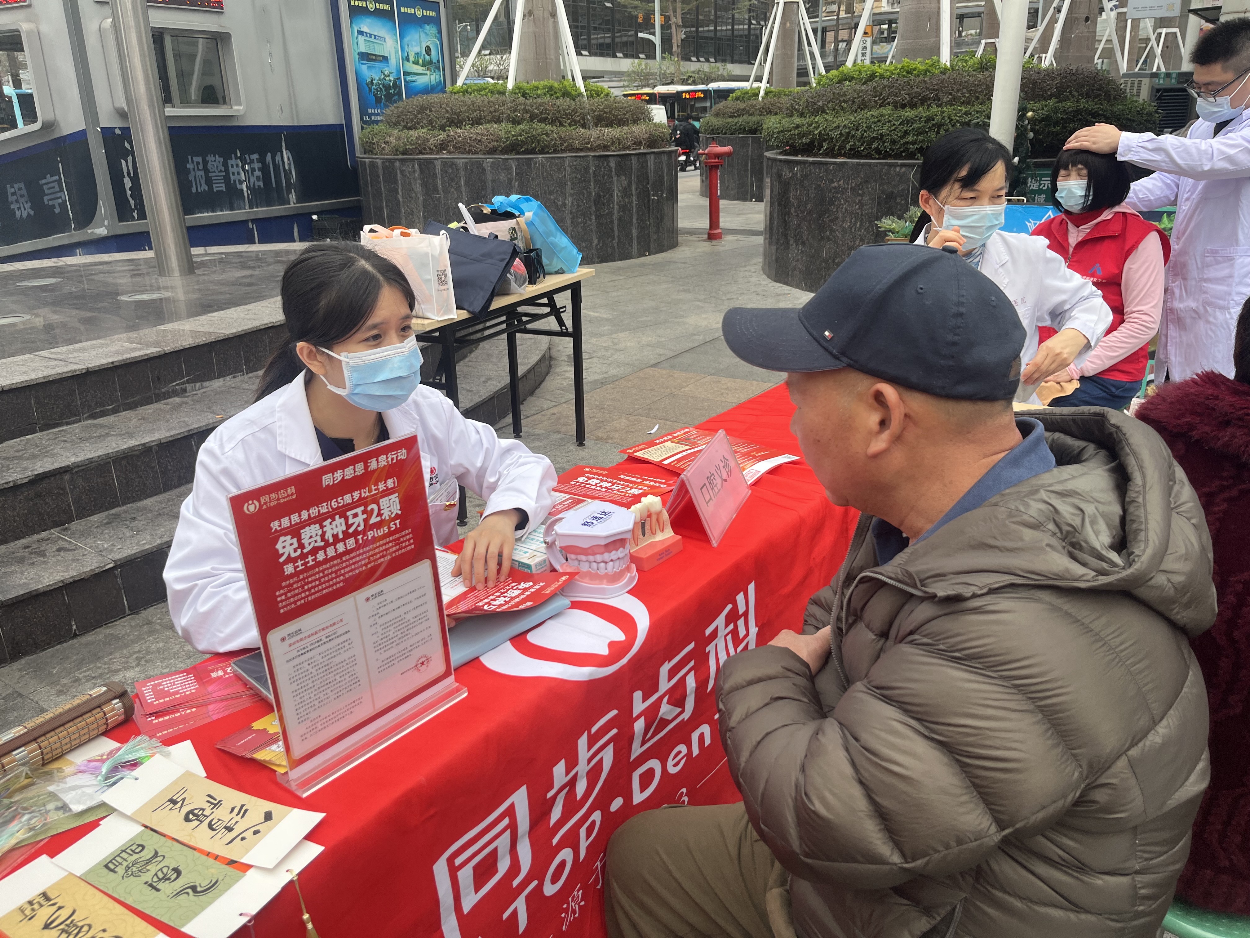 IMG_2497.jpg IMG_2497.jpg