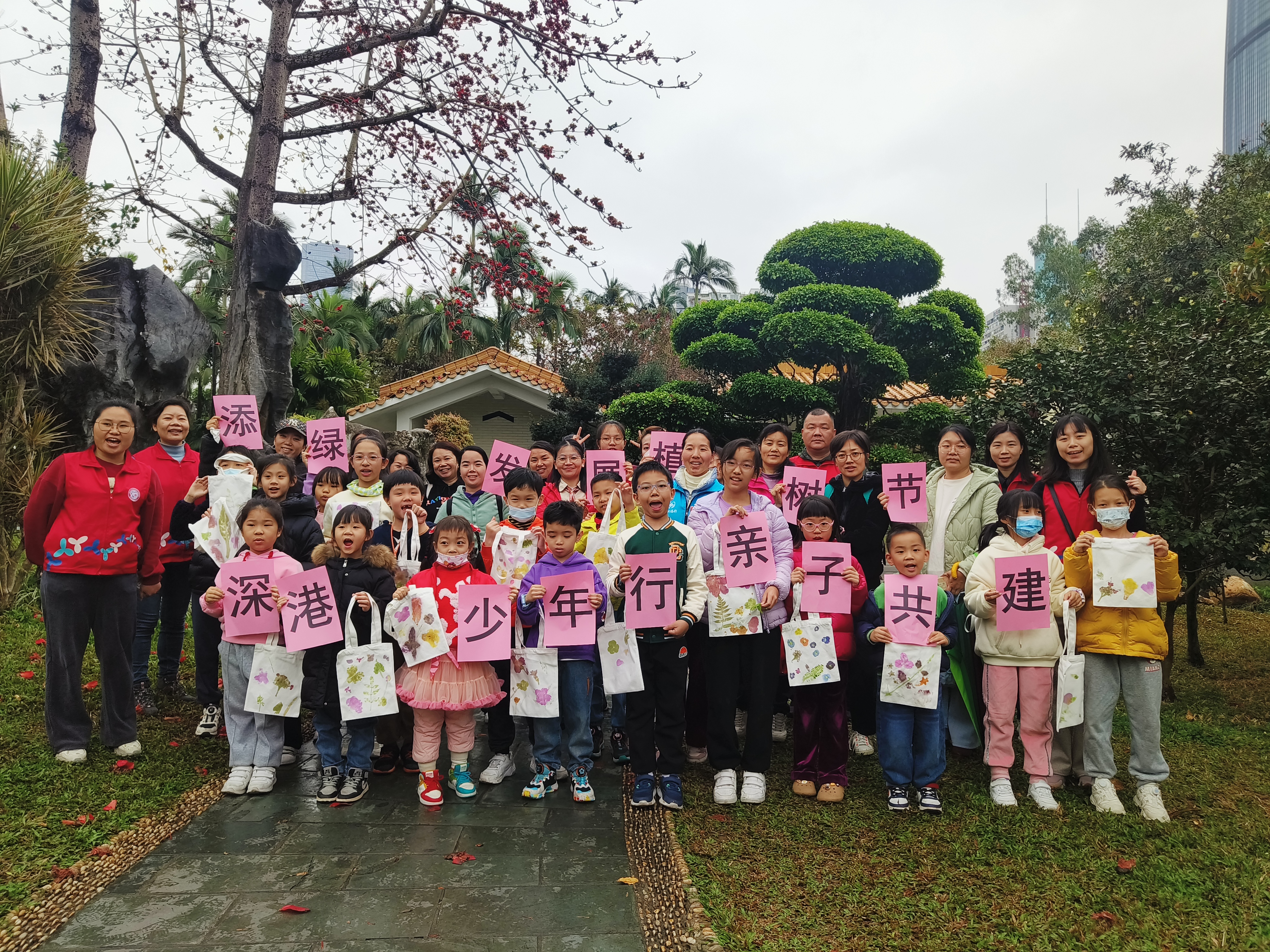 大合照.jpg 大合照.jpg