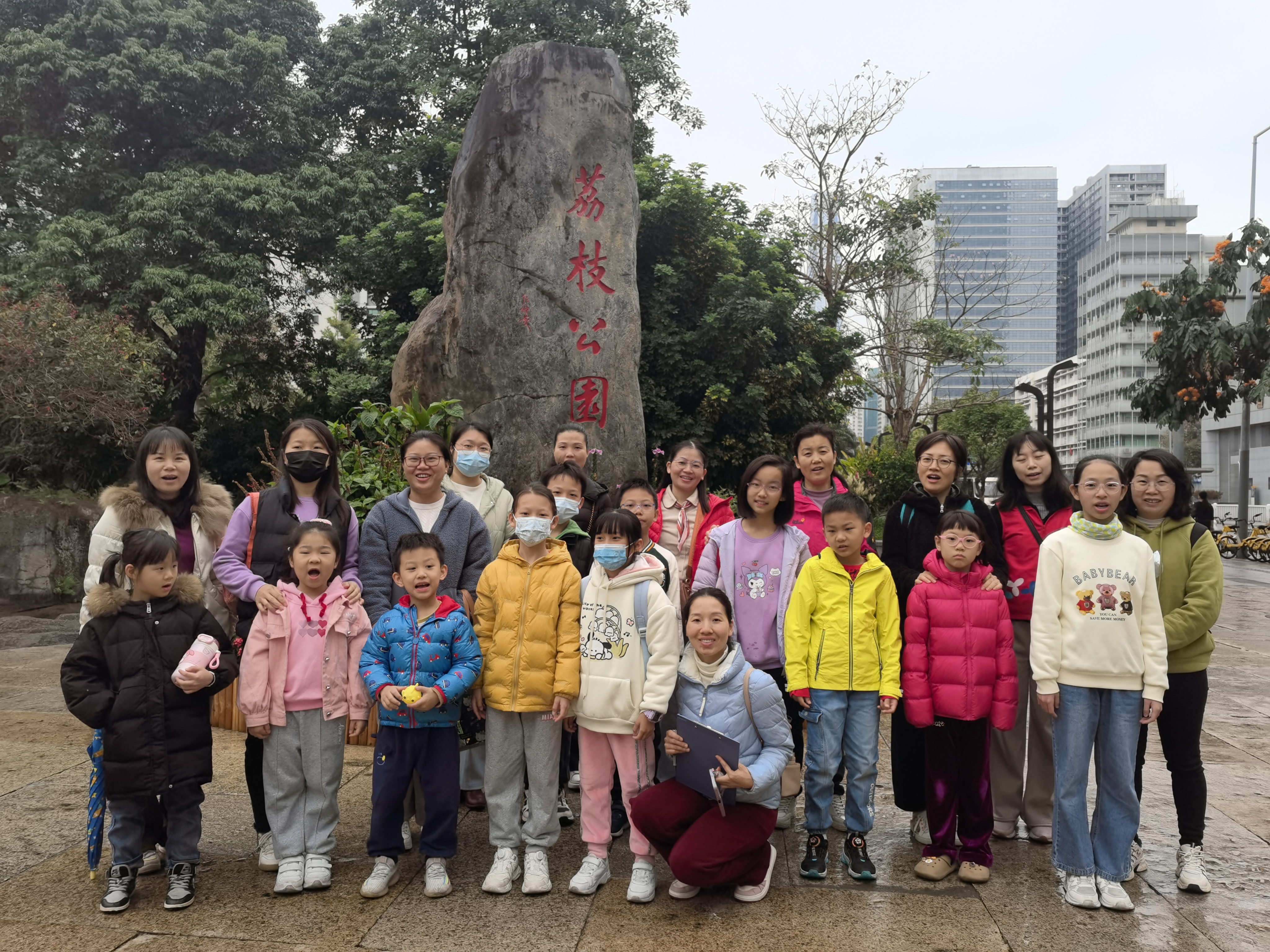 合照.jpg 合照.jpg