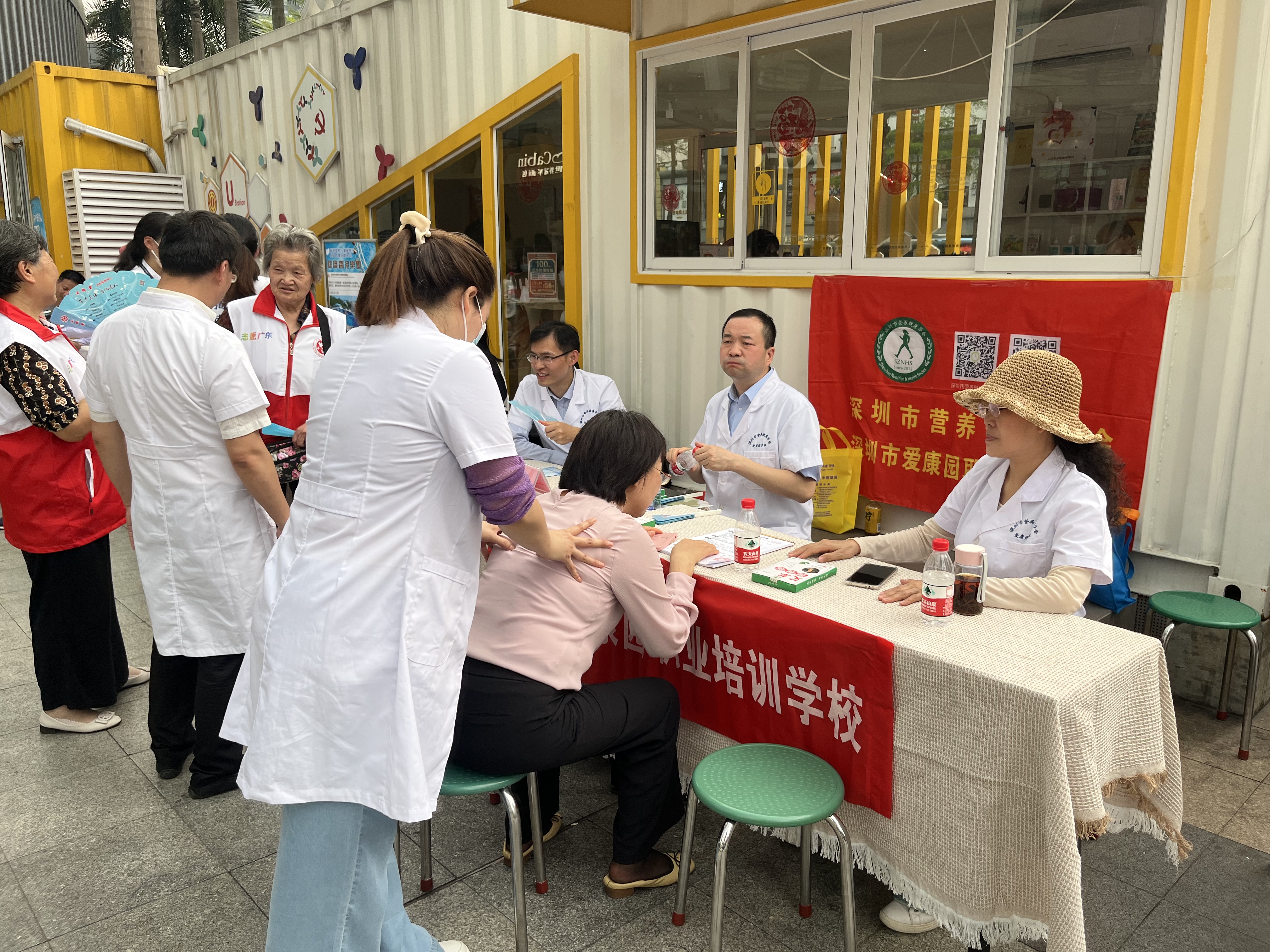 微信图片_20240326170706.jpg 微信图片_20240326170706.jpg