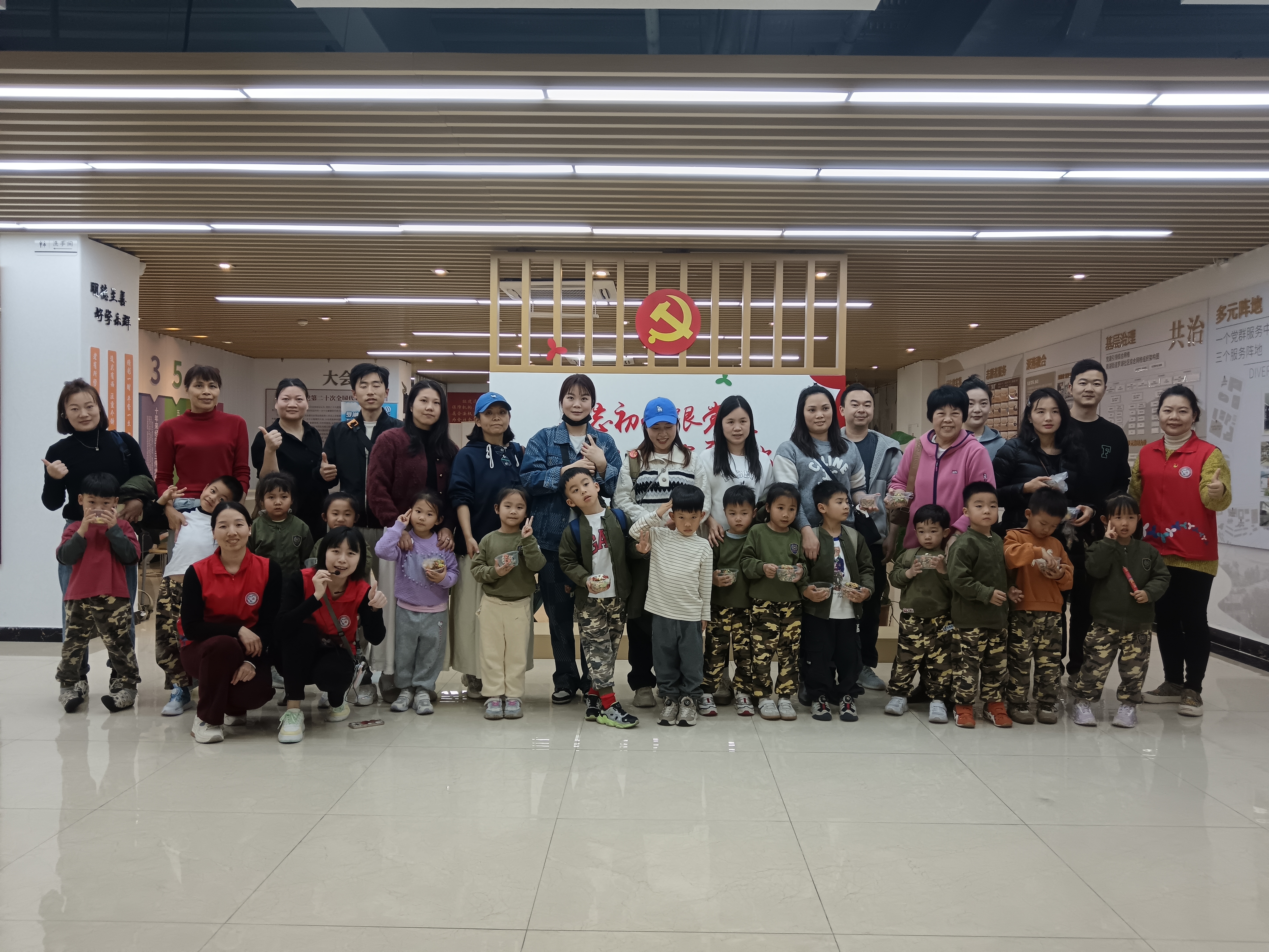 IMG_20250220_170511.jpg IMG_20250220_170511.jpg