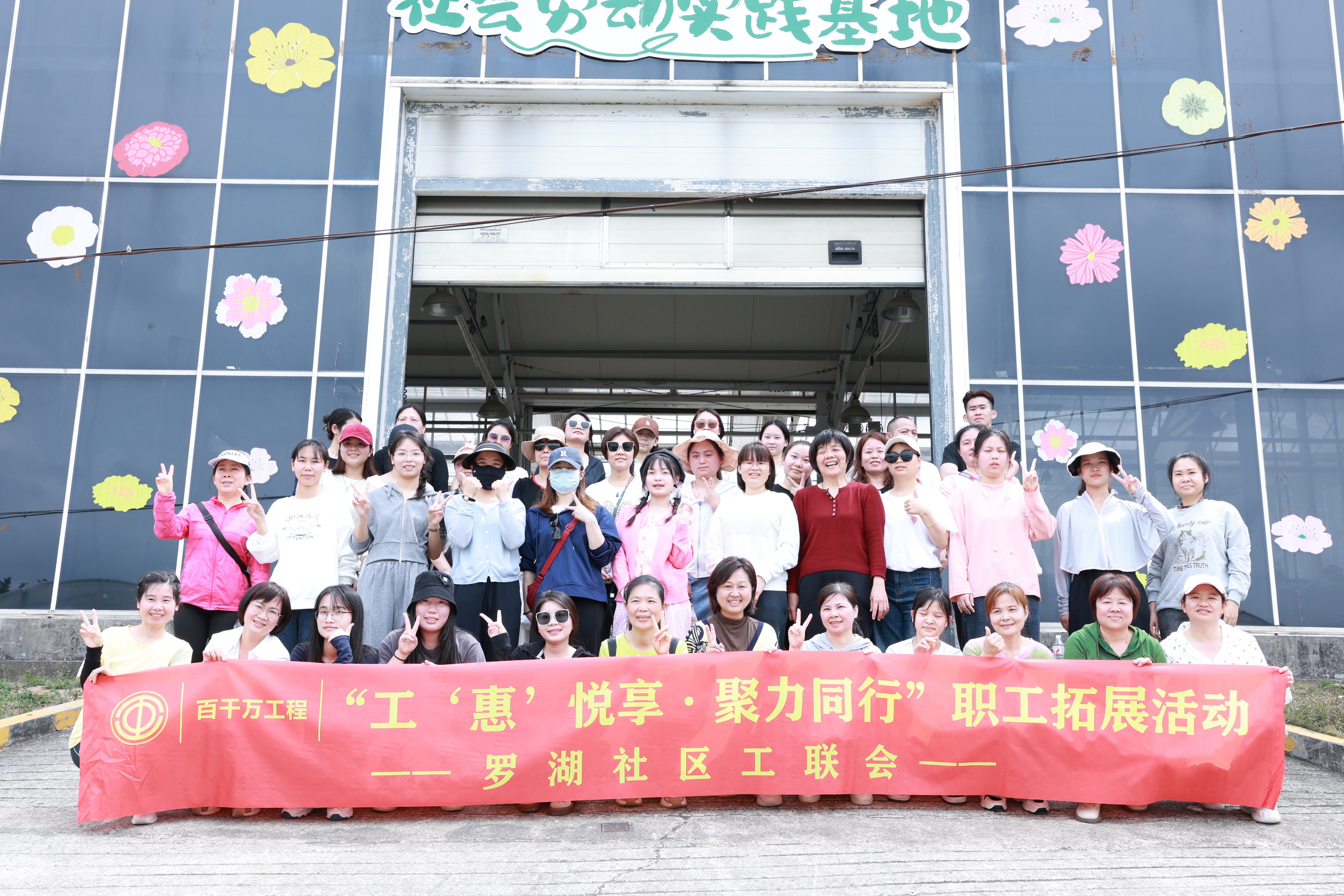 微信图片_20250303150451.jpg 微信图片_20250303150451.jpg