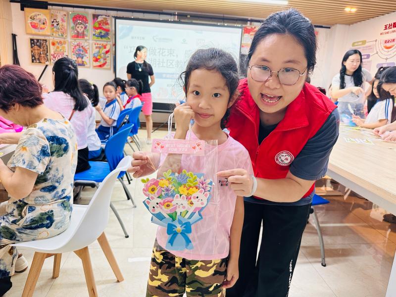 IMG_5597.jpg IMG_5597.jpg