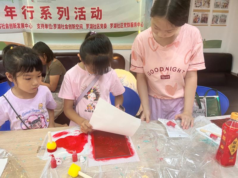 微信图片_20250827170240_780_175.jpg 微信图片_20250827170240_780_175.jpg