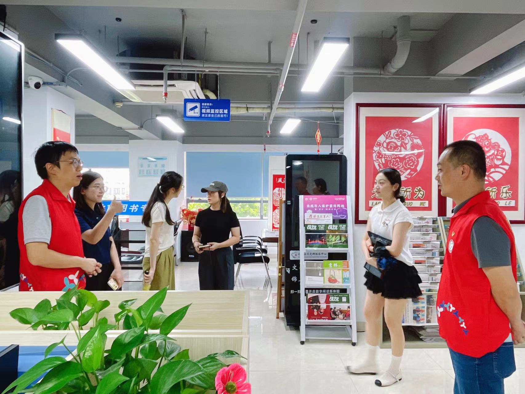 20240725笋岗党建办来文锦社区参观 (2).jpg 20240725笋岗党建办来文锦社区参观 (2).jpg