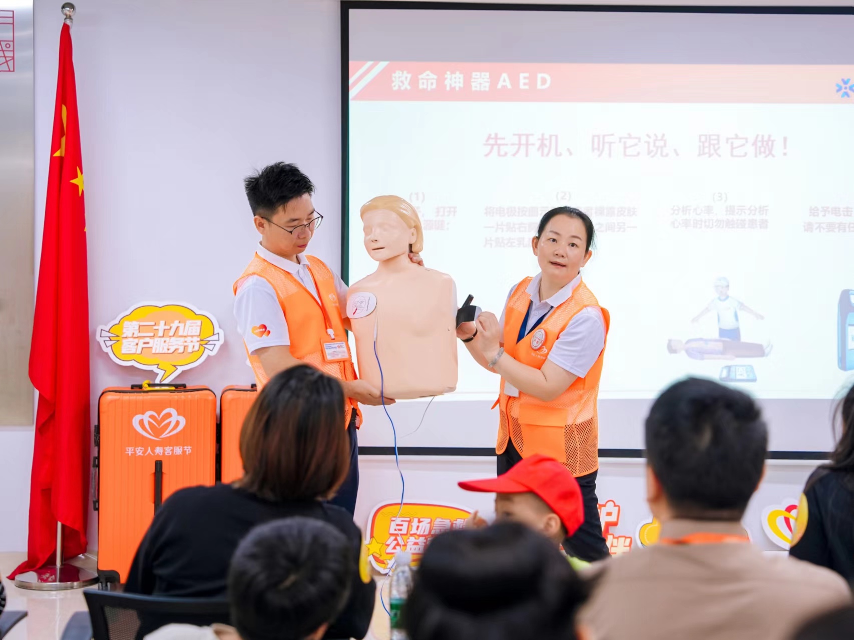 微信图片_20240801172914.jpg 微信图片_20240801172914.jpg