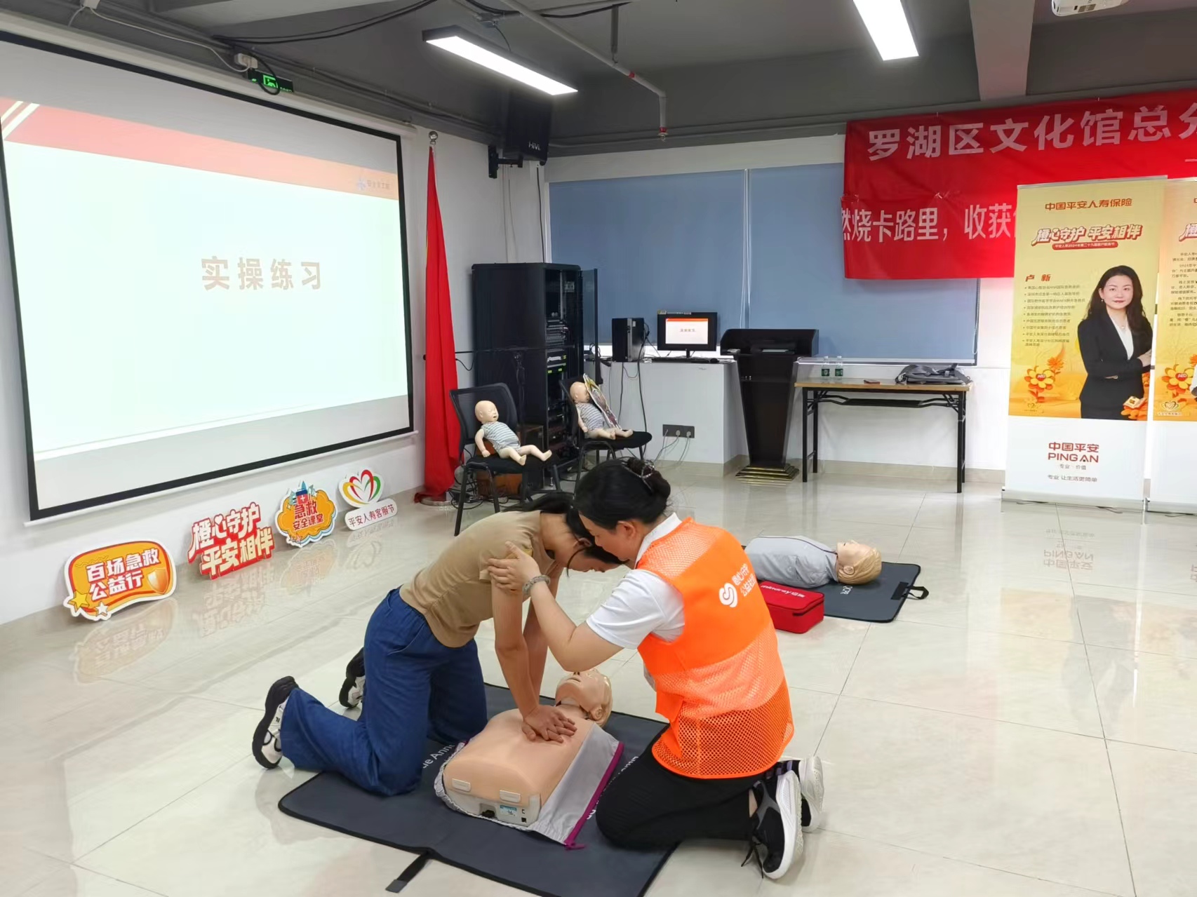 微信图片_20240801172909.jpg 微信图片_20240801172909.jpg