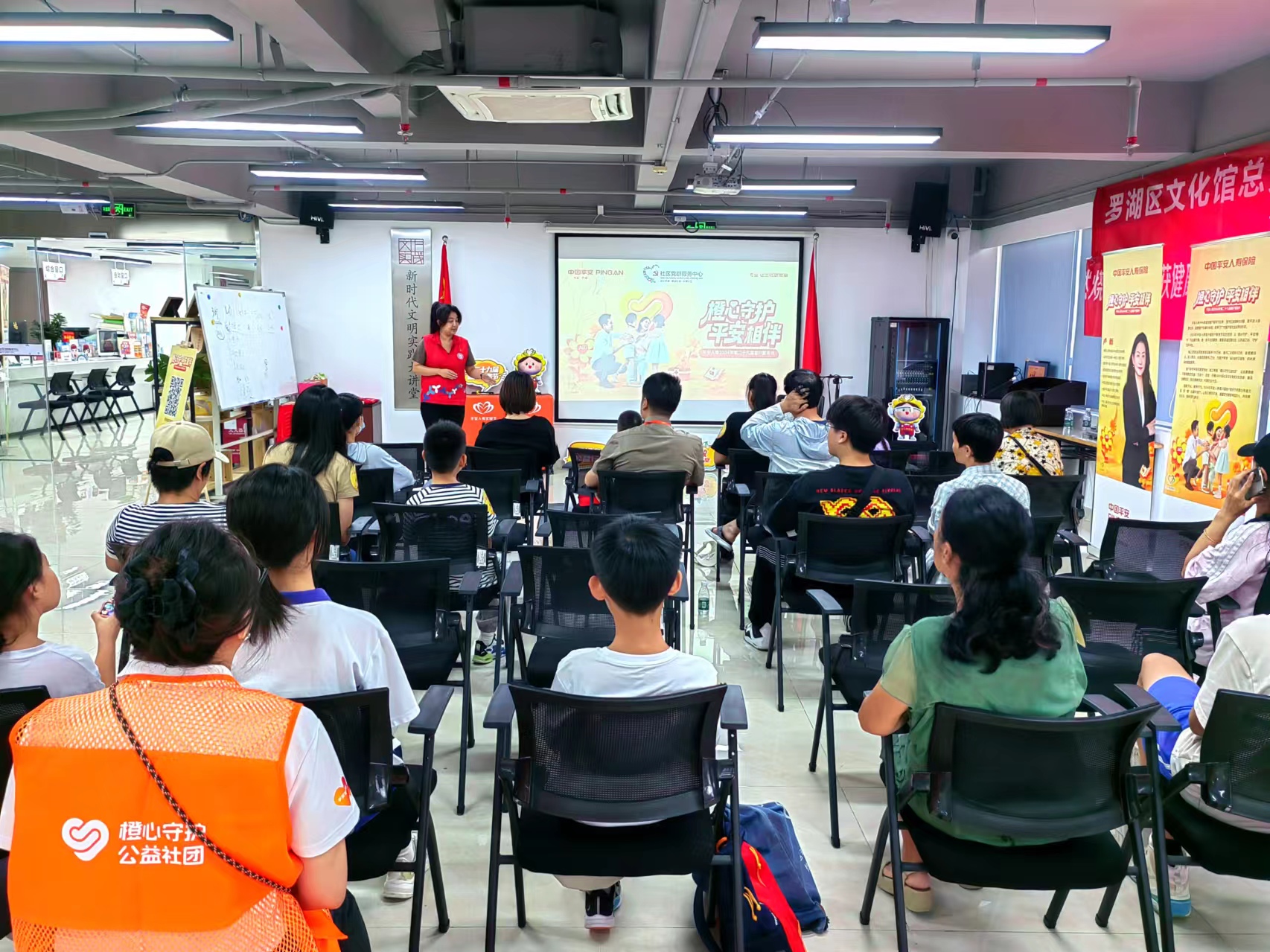 微信图片_20240801172904.jpg 微信图片_20240801172904.jpg