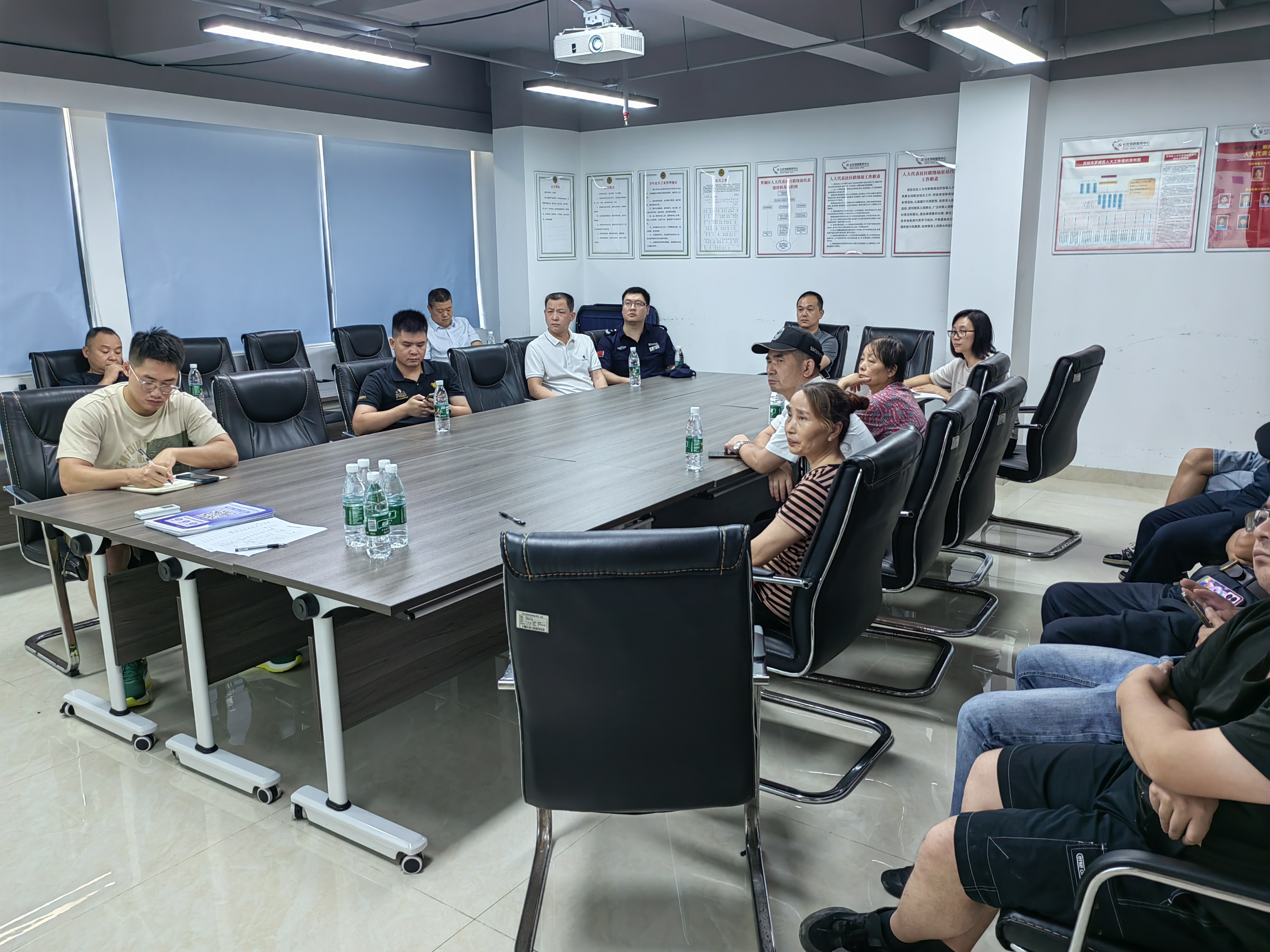 20240801罗湖区市容环境综合指数测评培训 (2).jpg 20240801罗湖区市容环境综合指数测评培训 (2).jpg