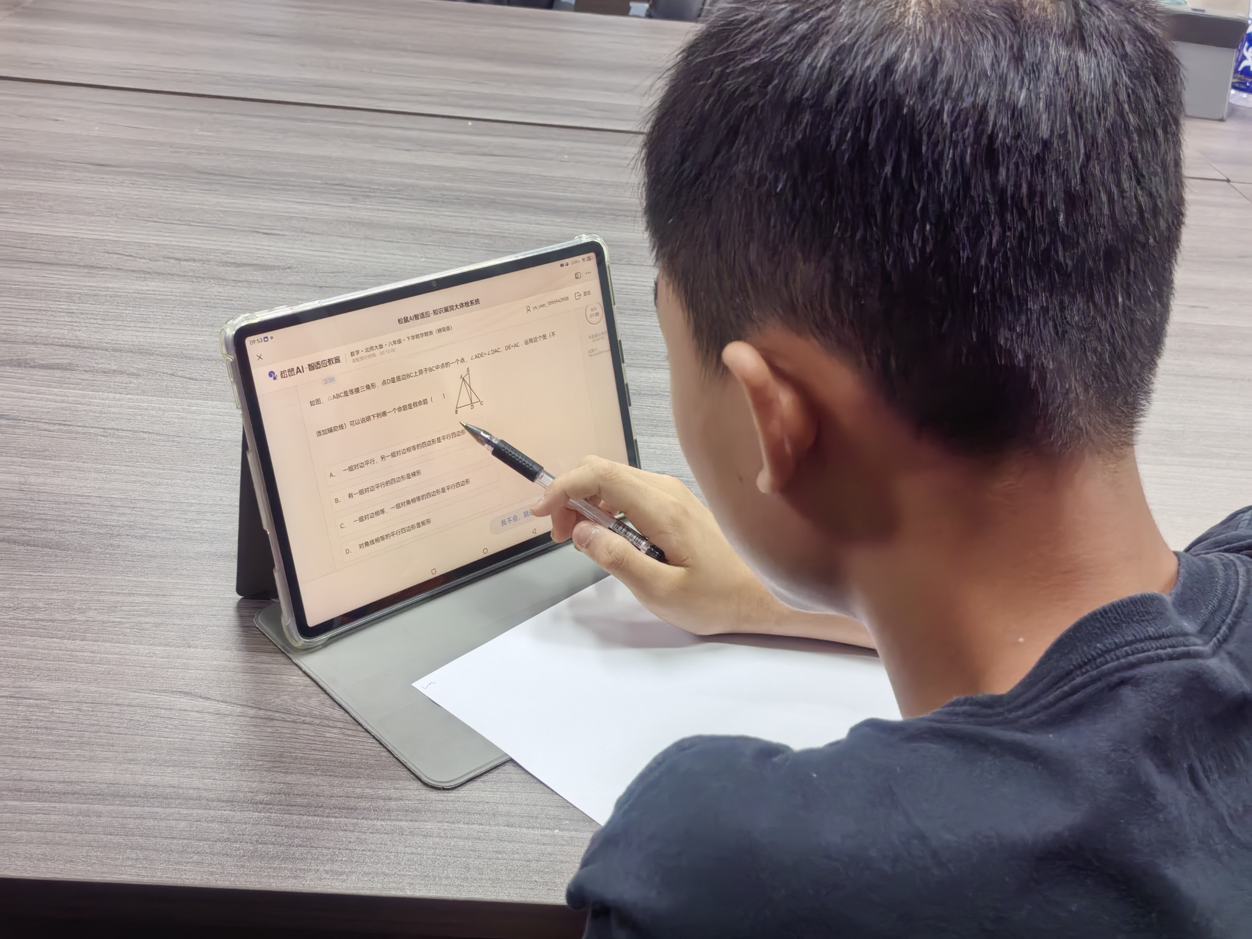 图片 (3).jpg 图片 (3).jpg