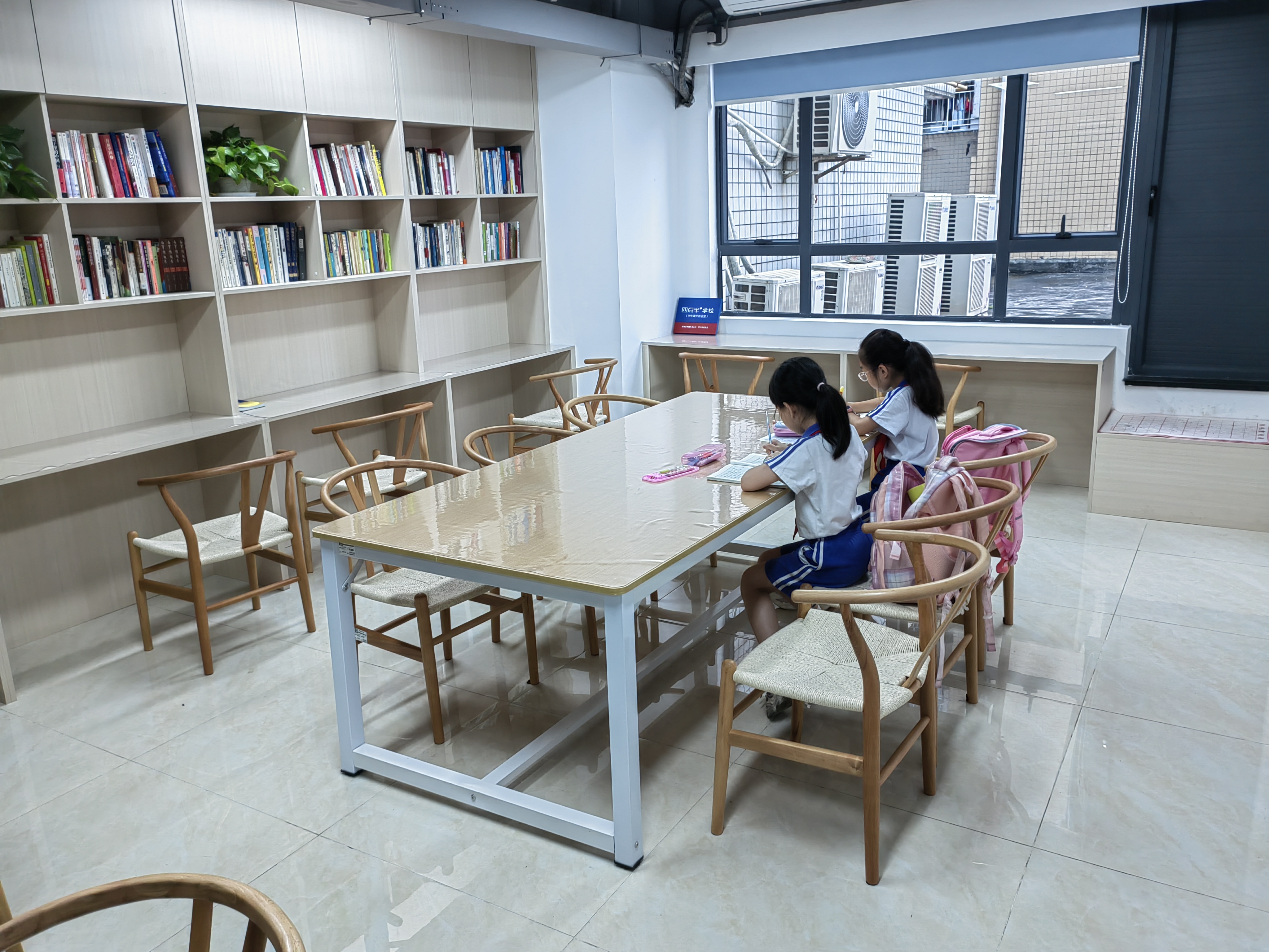 20240902四点半课堂复课 (3).jpg 20240902四点半课堂复课 (3).jpg