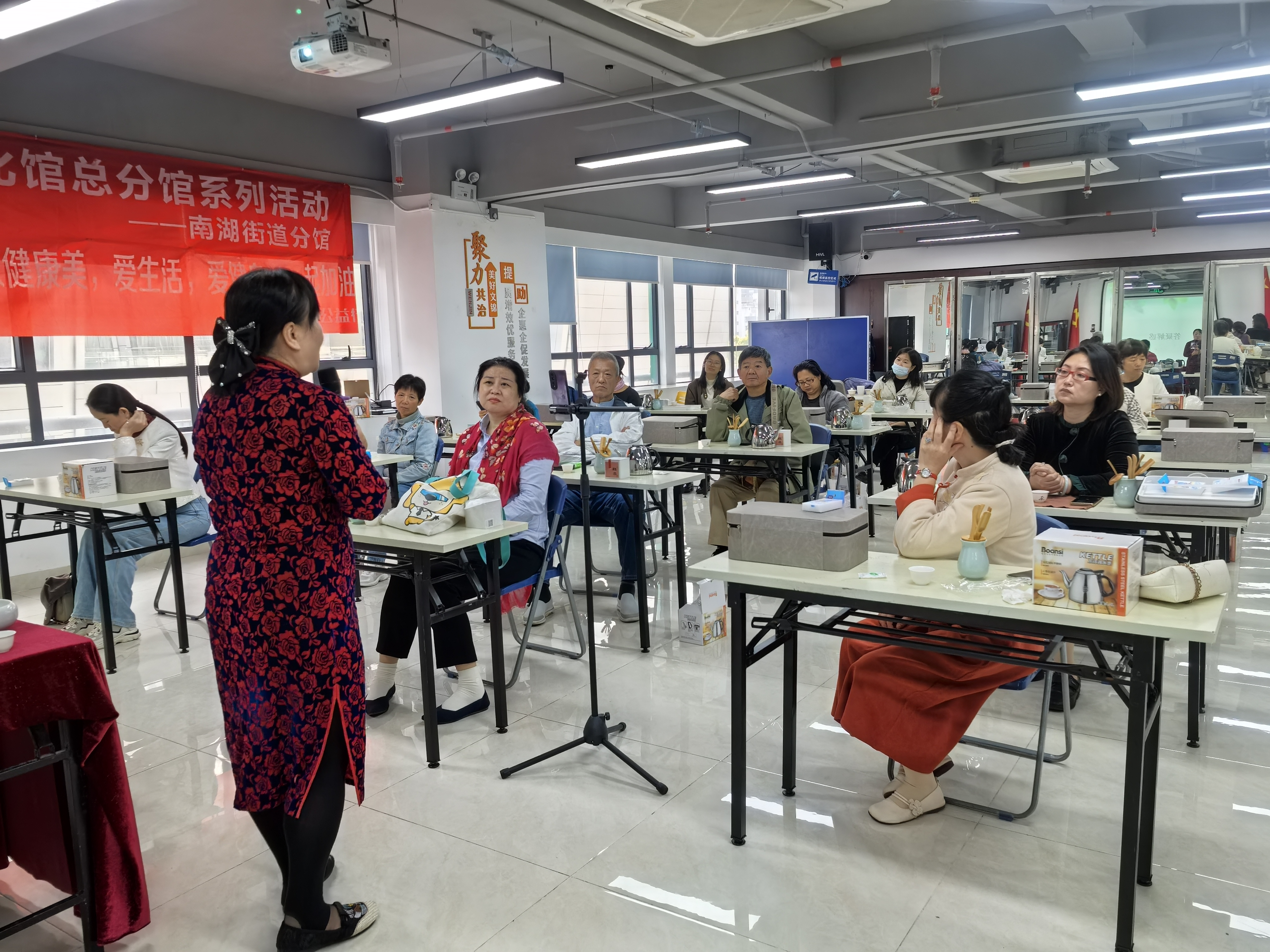 20250102魅力中国茶,文锦社区的茶艺探索之旅 (2).jpg 20250102魅力中国茶,文锦社区的茶艺探索之旅 (2).jpg