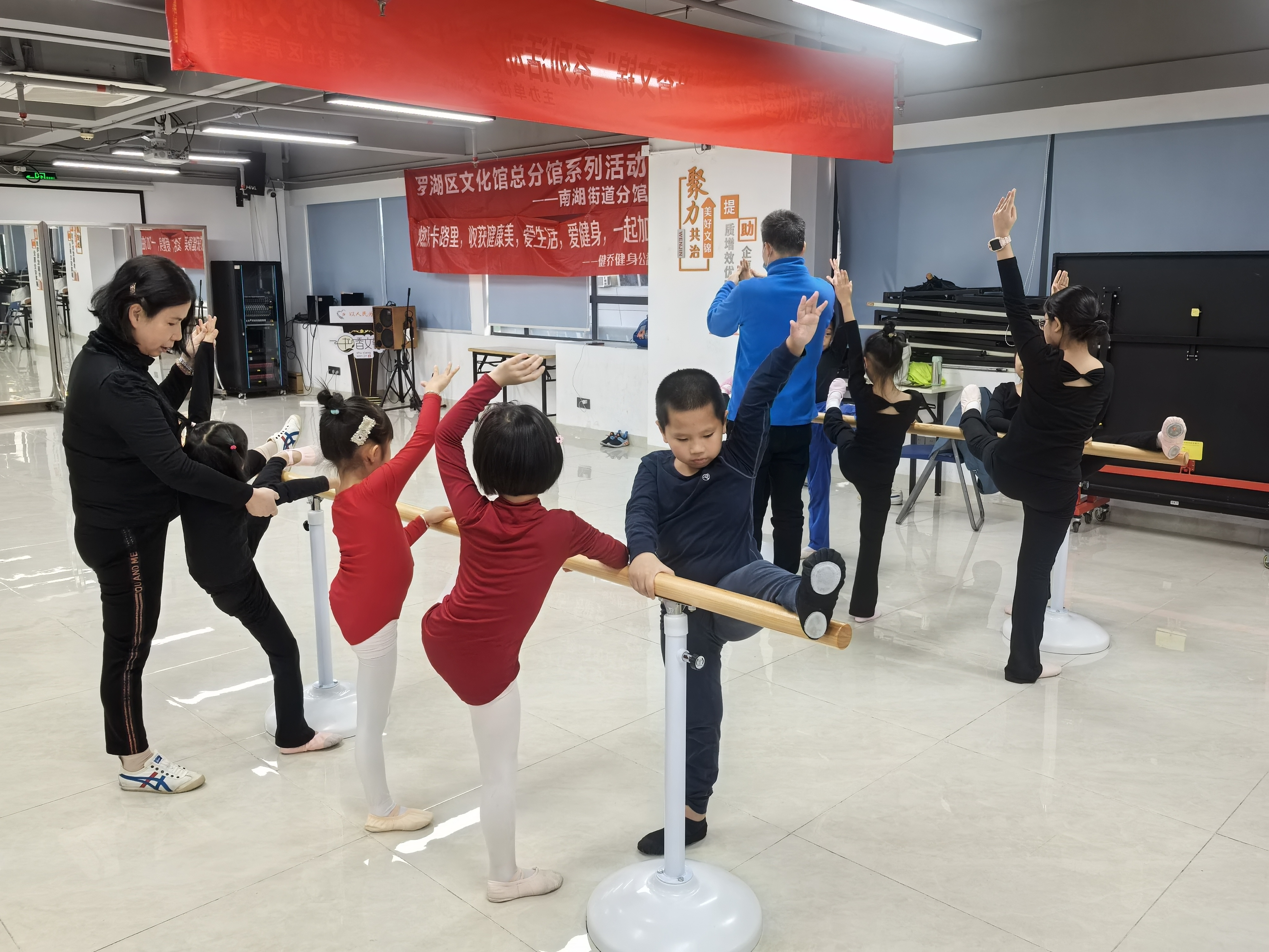 20241126少儿形体课 (1).jpg 20241126少儿形体课 (1).jpg