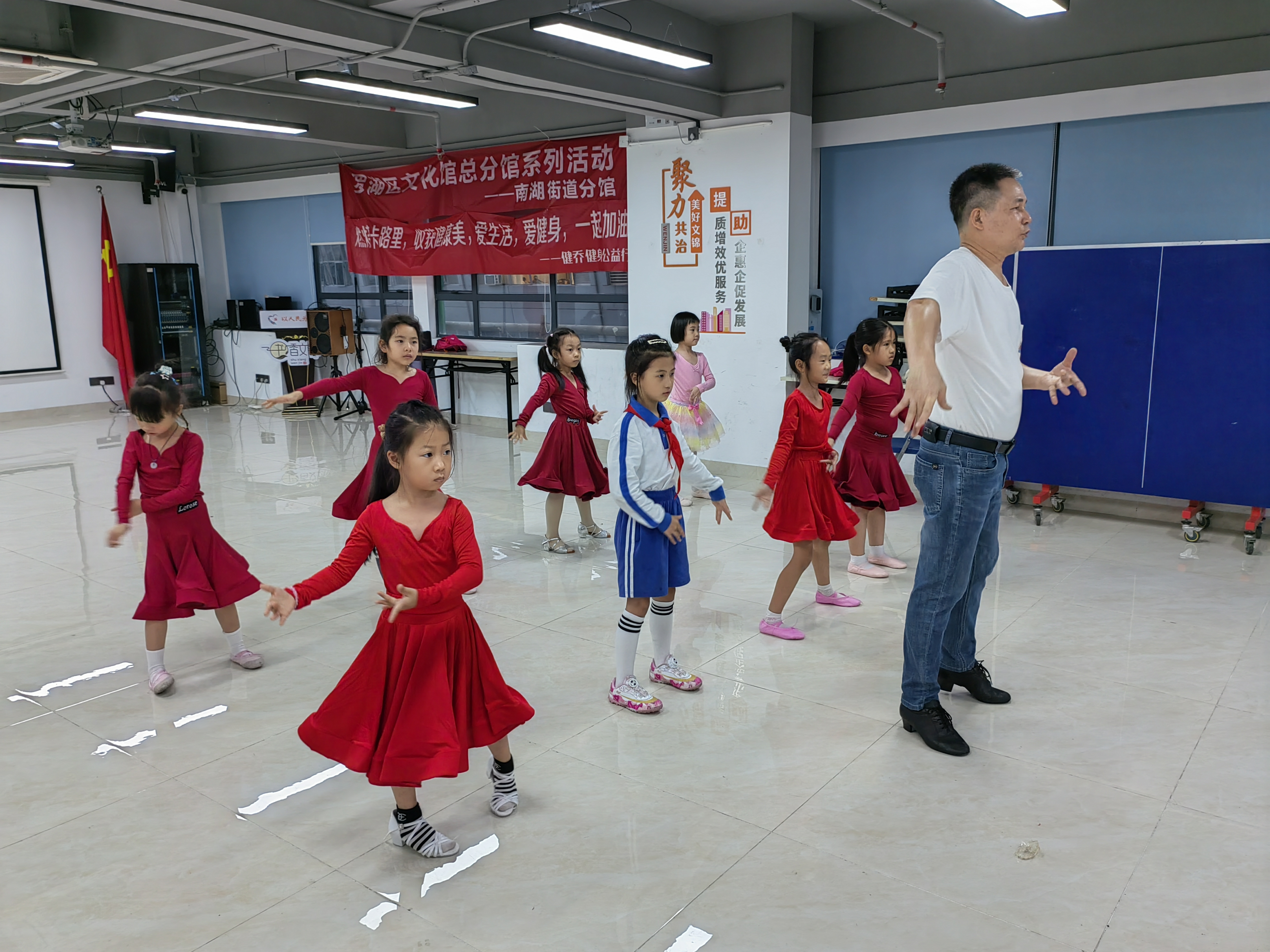 20241114少儿拉丁舞 (1).jpg 20241114少儿拉丁舞 (1).jpg