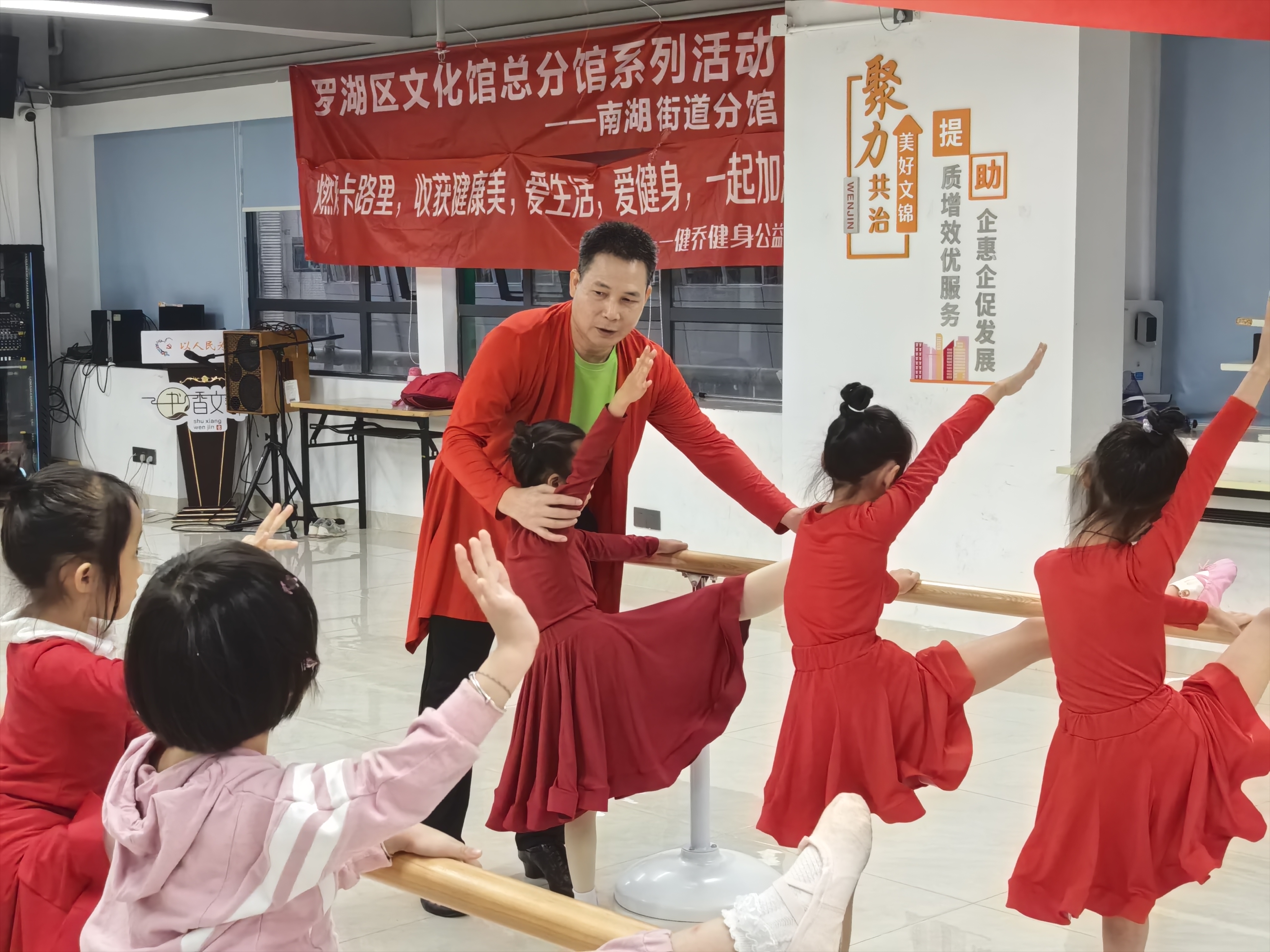 20241120少儿拉丁舞课 (5).jpg 20241120少儿拉丁舞课 (5).jpg