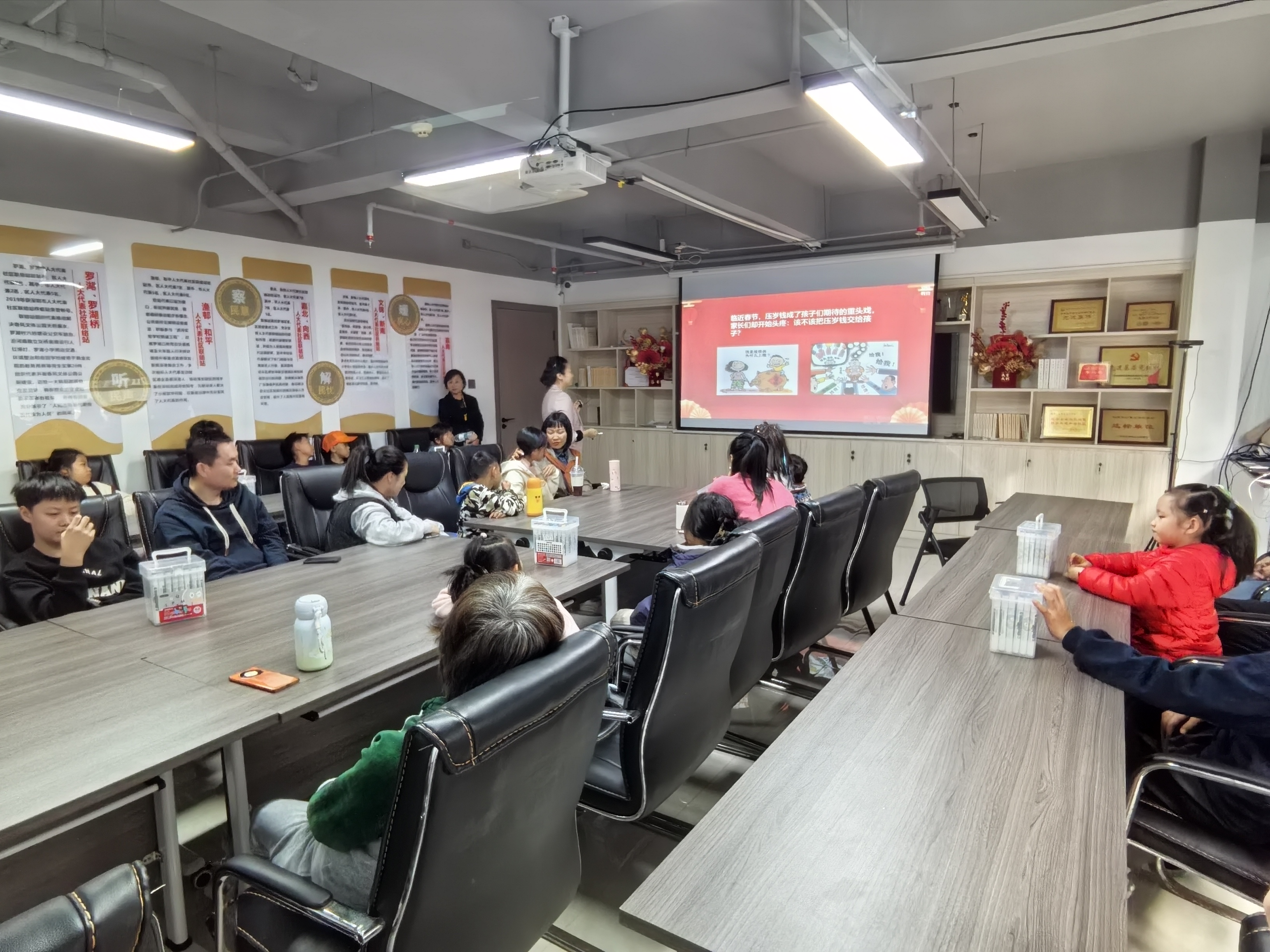 书香文锦添财智,财商教育助成长 (2).jpg 书香文锦添财智,财商教育助成长 (2).jpg