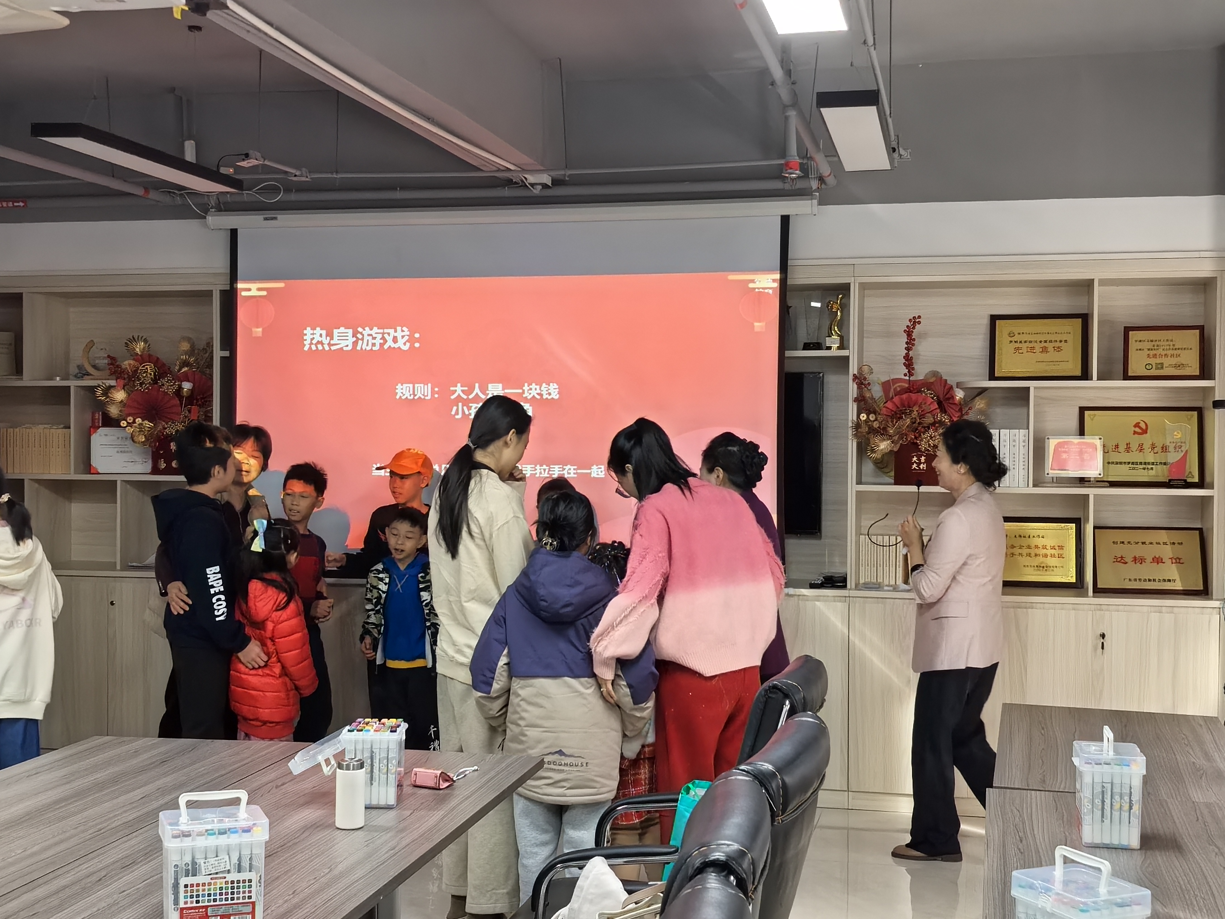 书香文锦添财智,财商教育助成长 (4).jpg 书香文锦添财智,财商教育助成长 (4).jpg