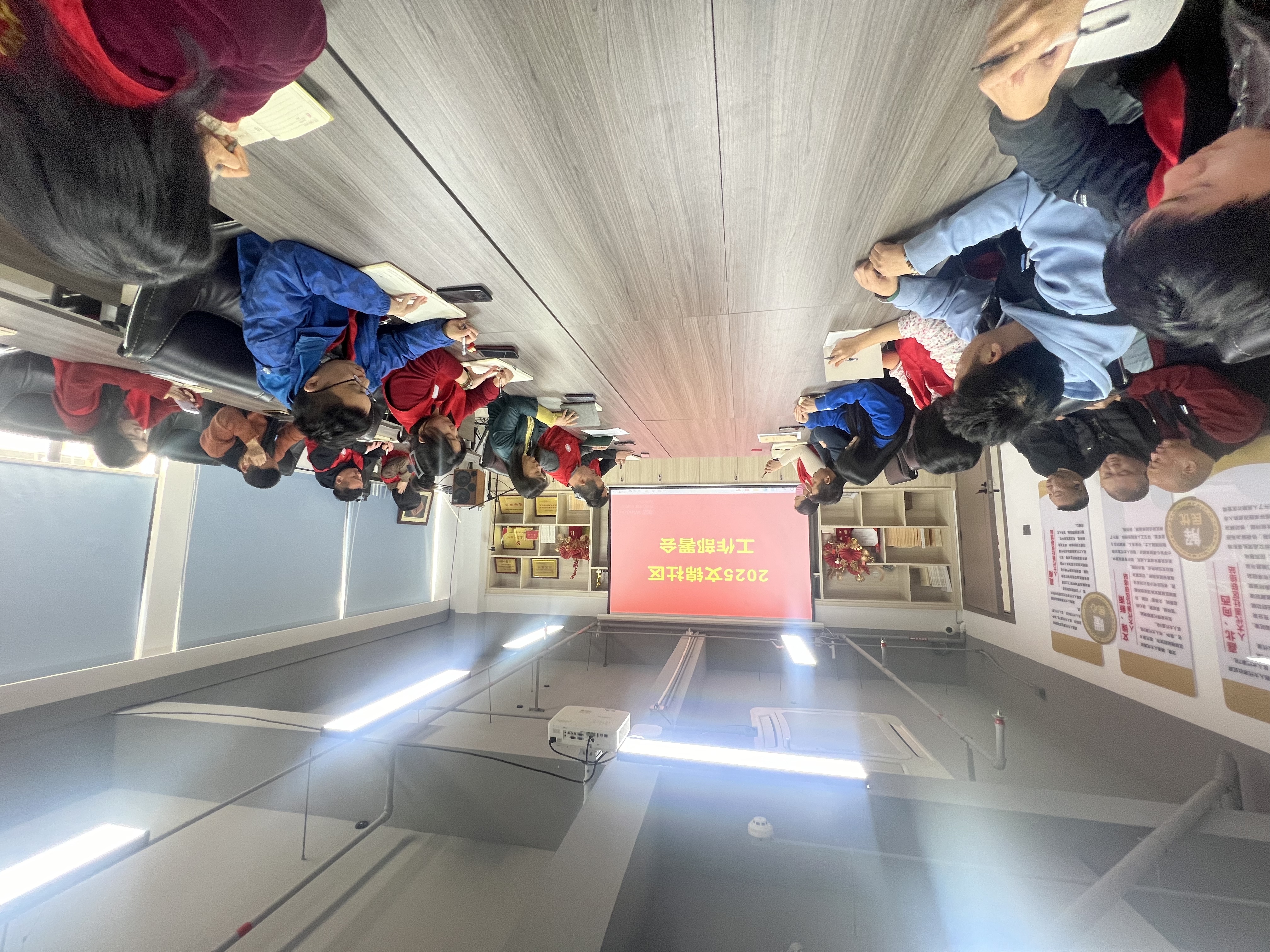 微信图片_20250210145957.jpg 微信图片_20250210145957.jpg