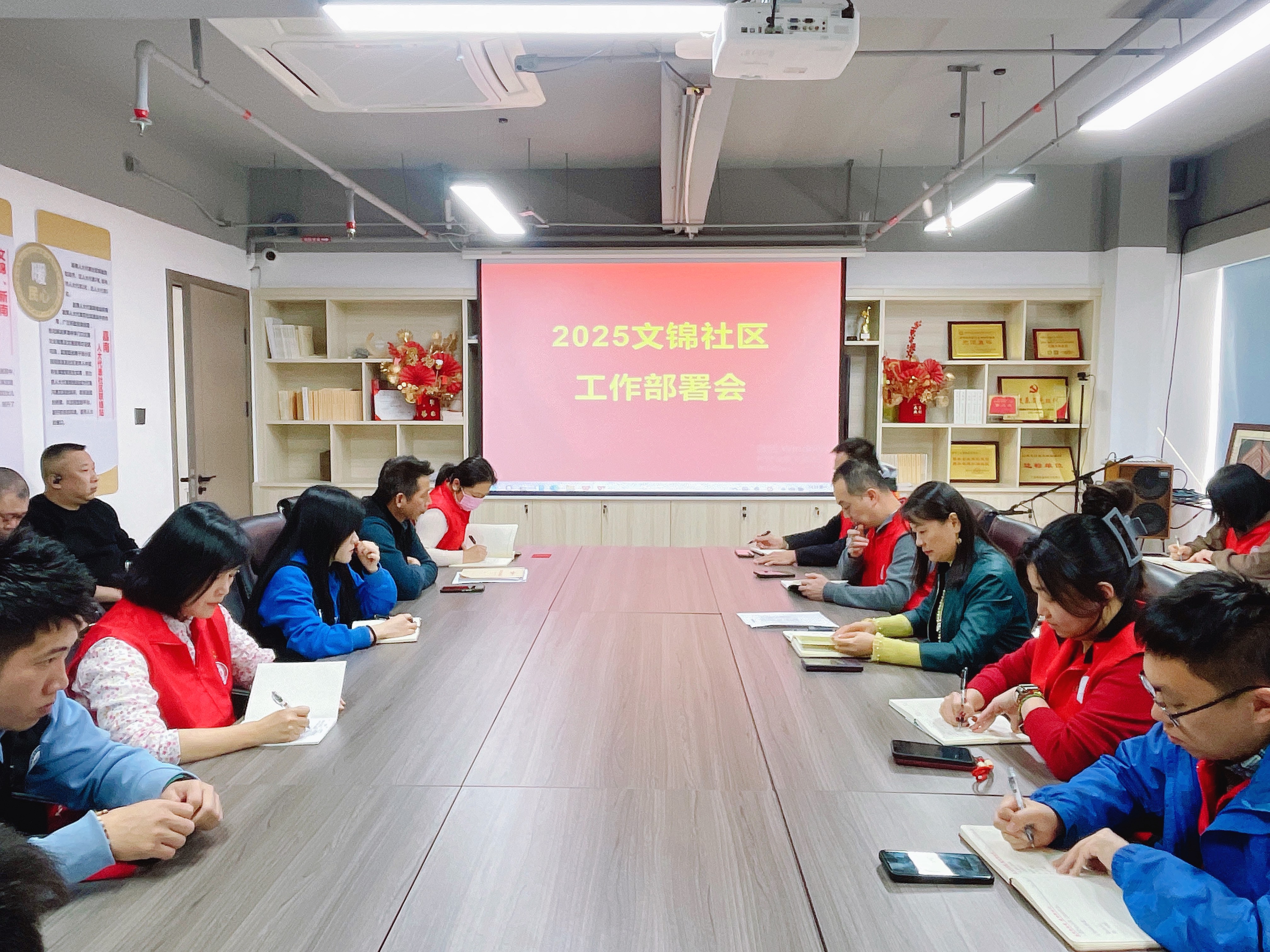 微信图片_20250210145623.jpg 微信图片_20250210145623.jpg